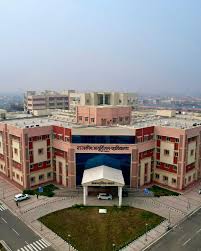 Government Medical College, Sri Ganganagar
 campus view 1