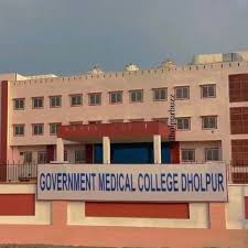 Government Medical College, Dholpur
 campus view 1