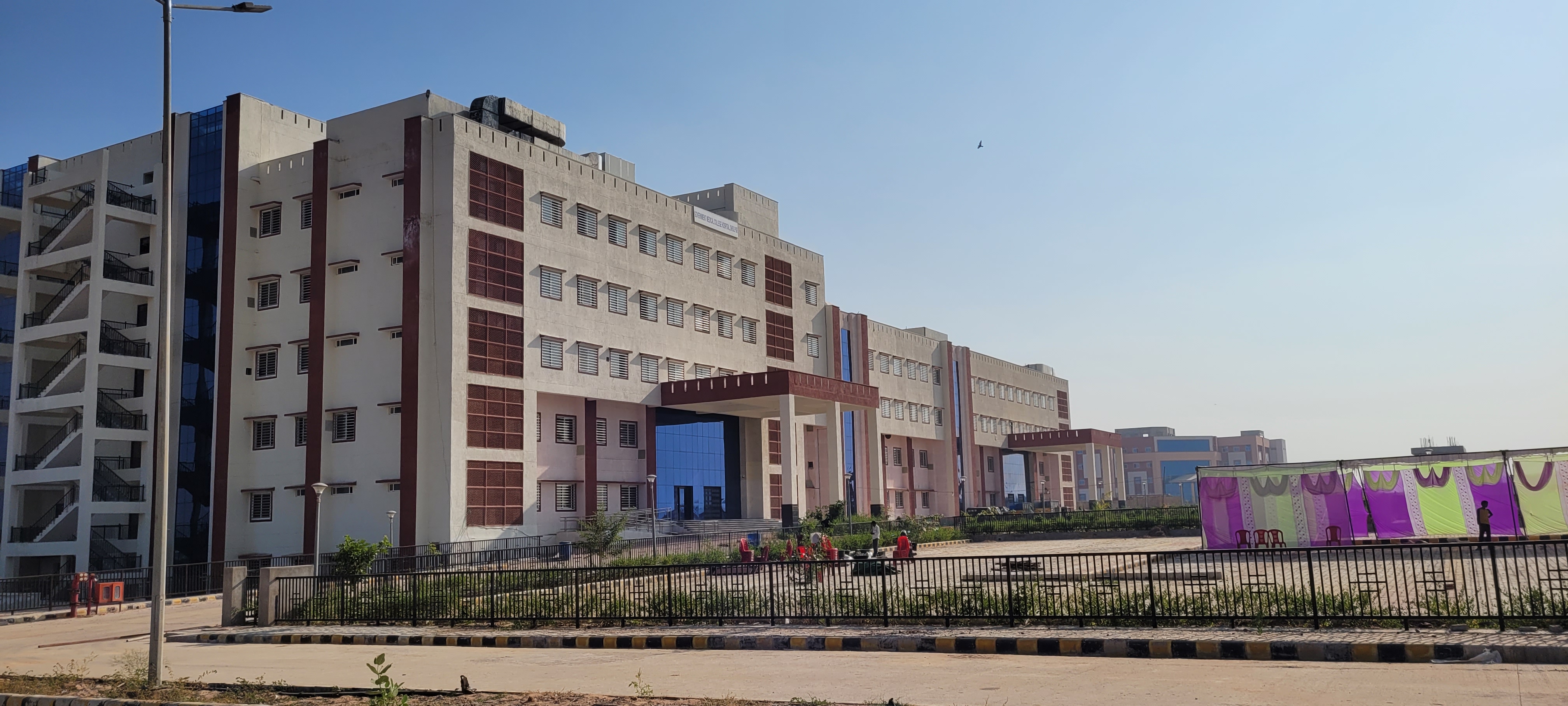 Government Medical College, Dholpur
 campus view 6