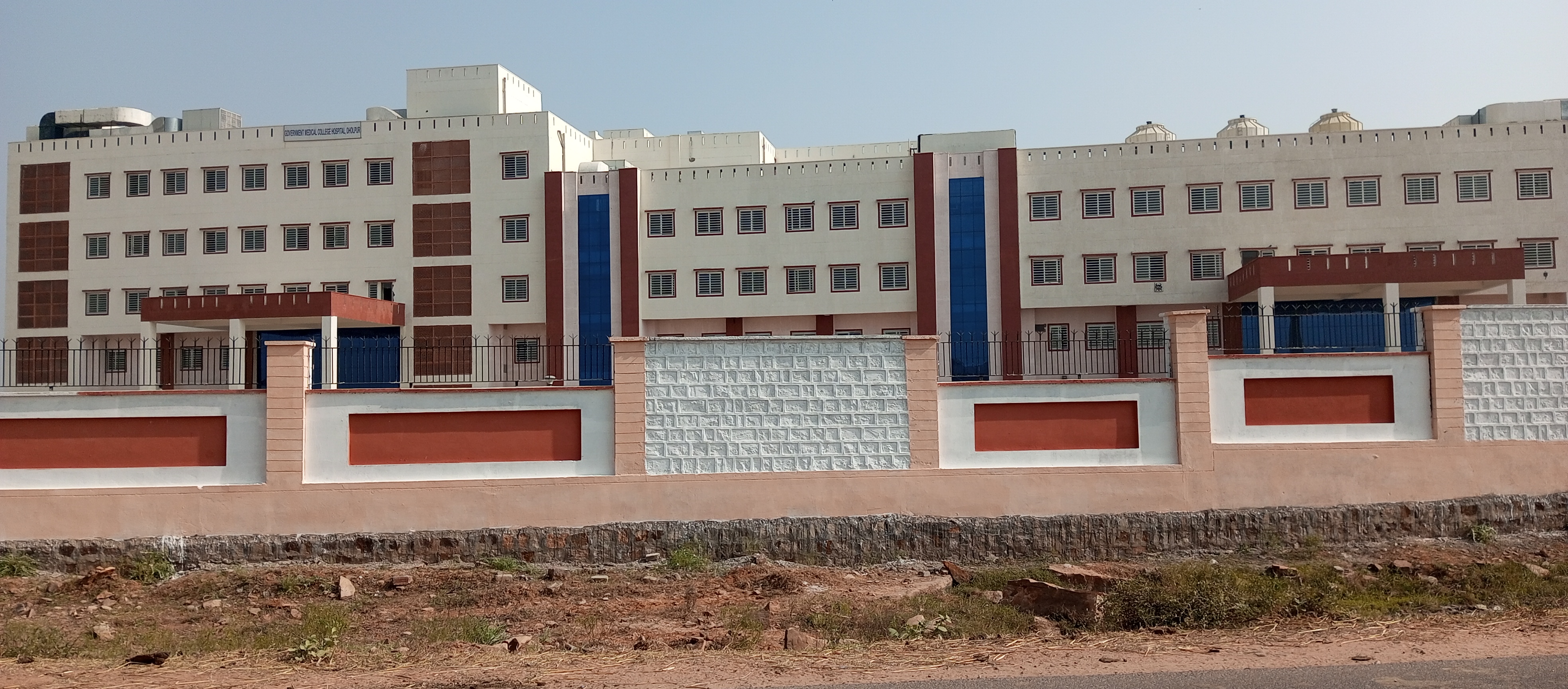 Government Medical College, Dholpur
 campus view 10