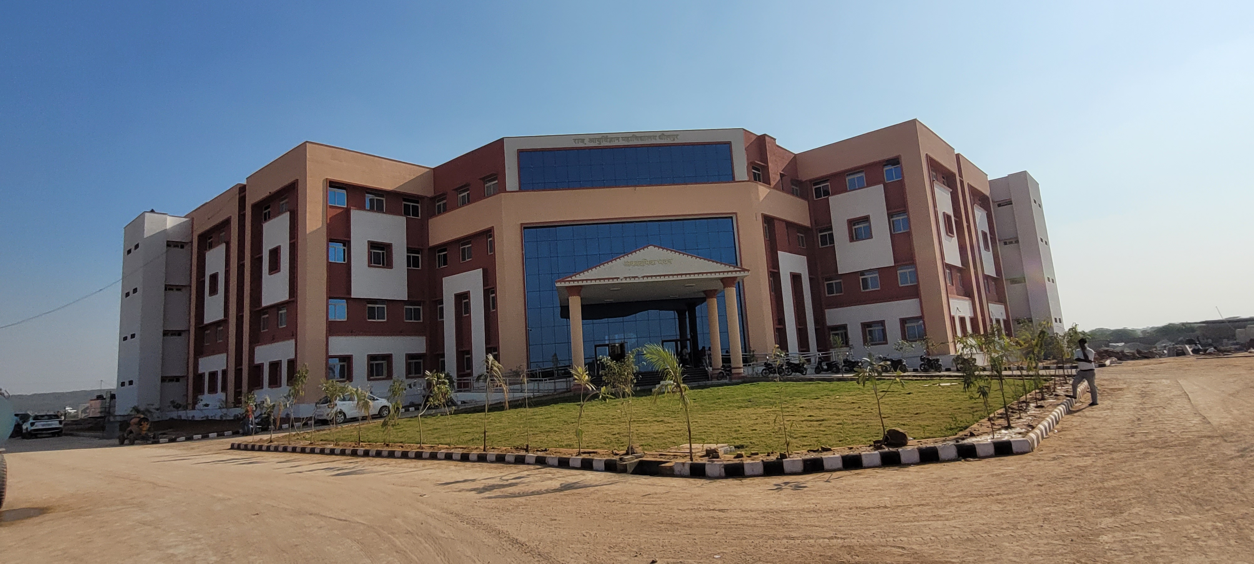 Government Medical College, Dholpur
 campus view 11