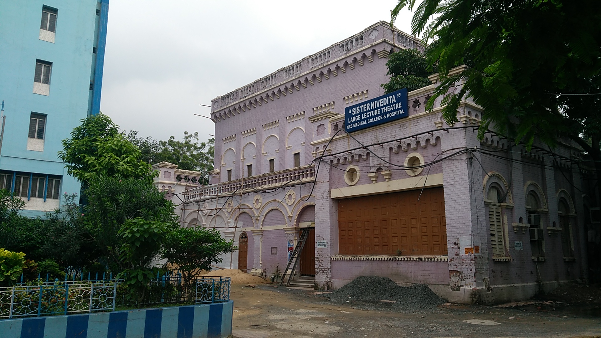Nilratan Sircar Medical College, Kolkata campus view 6