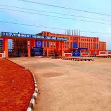 Government Medical College, Karauli
 campus view 2