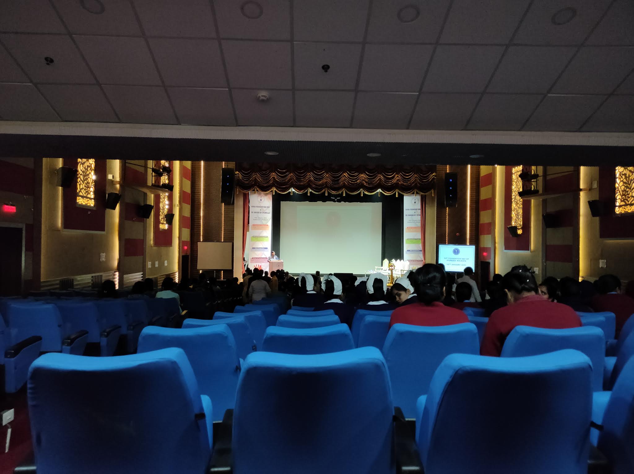 IPGMER , Kolkata campus view 1