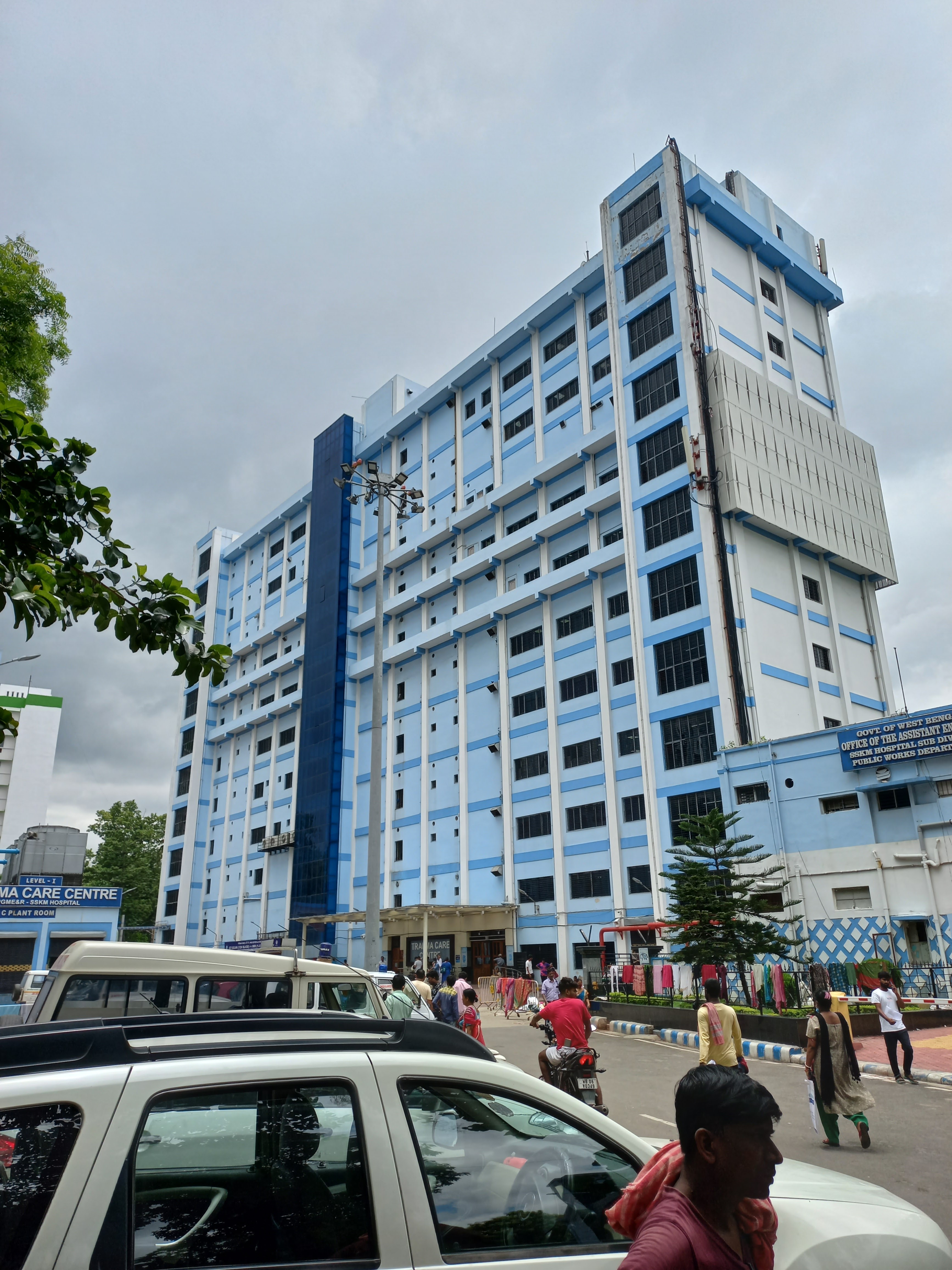 IPGMER , Kolkata campus view 5