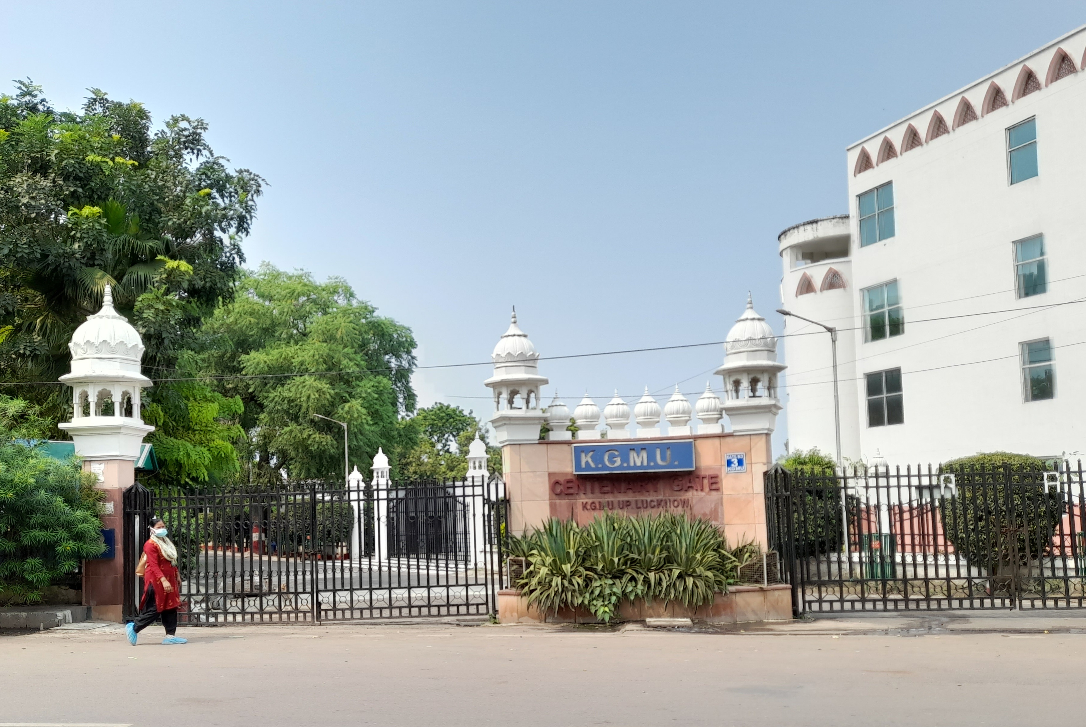 King George Medical University, Lucknow
campus view 5