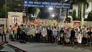 Dr. Ram Manohar Lohia Institute of Medical Sciences,Lucknow
 campus view 4