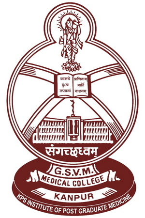 GSVM Medical College, Kanpur
 logo