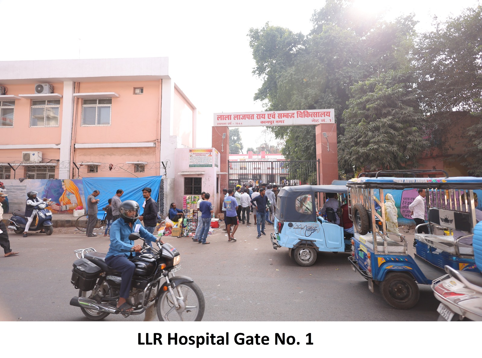 GSVM Medical College, Kanpur
 campus view 5