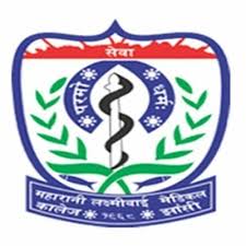 Maharani Laxmi Bai Medical College, Jhansi
 logo