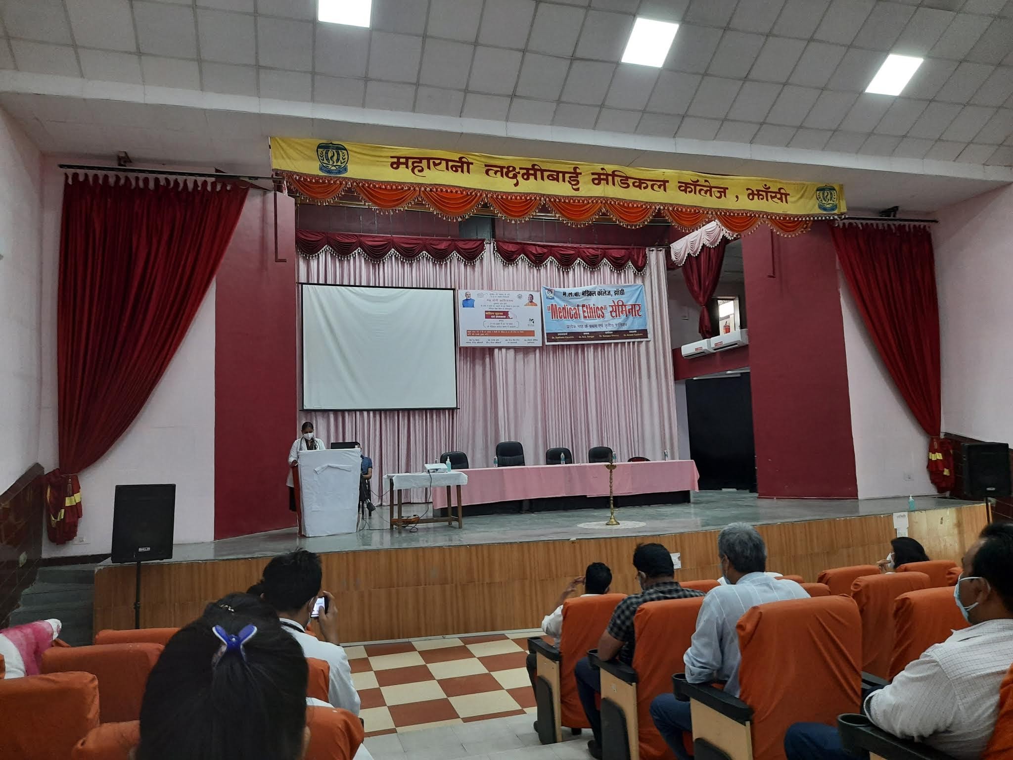 Maharani Laxmi Bai Medical College, Jhansi
 campus view 5