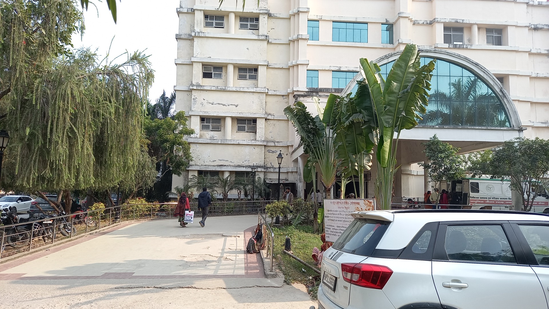 MRA Medical College, Ambedkarnagar
 campus view 6