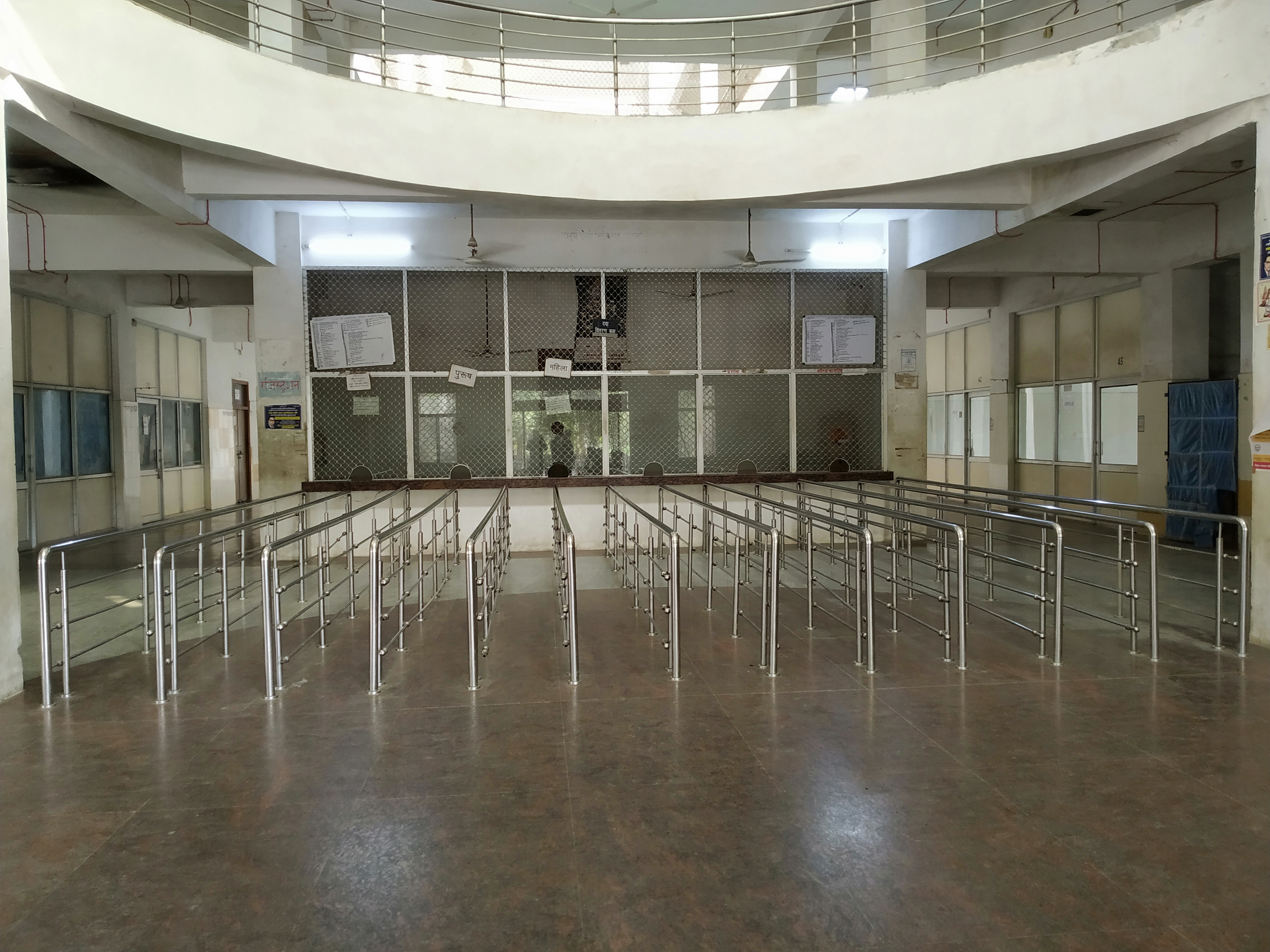 MRA Medical College, Ambedkarnagar
 campus view 14