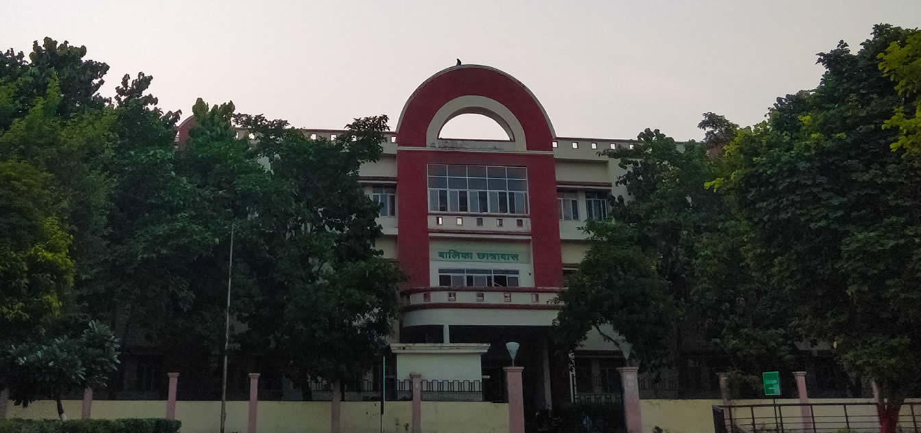 College Campus Image