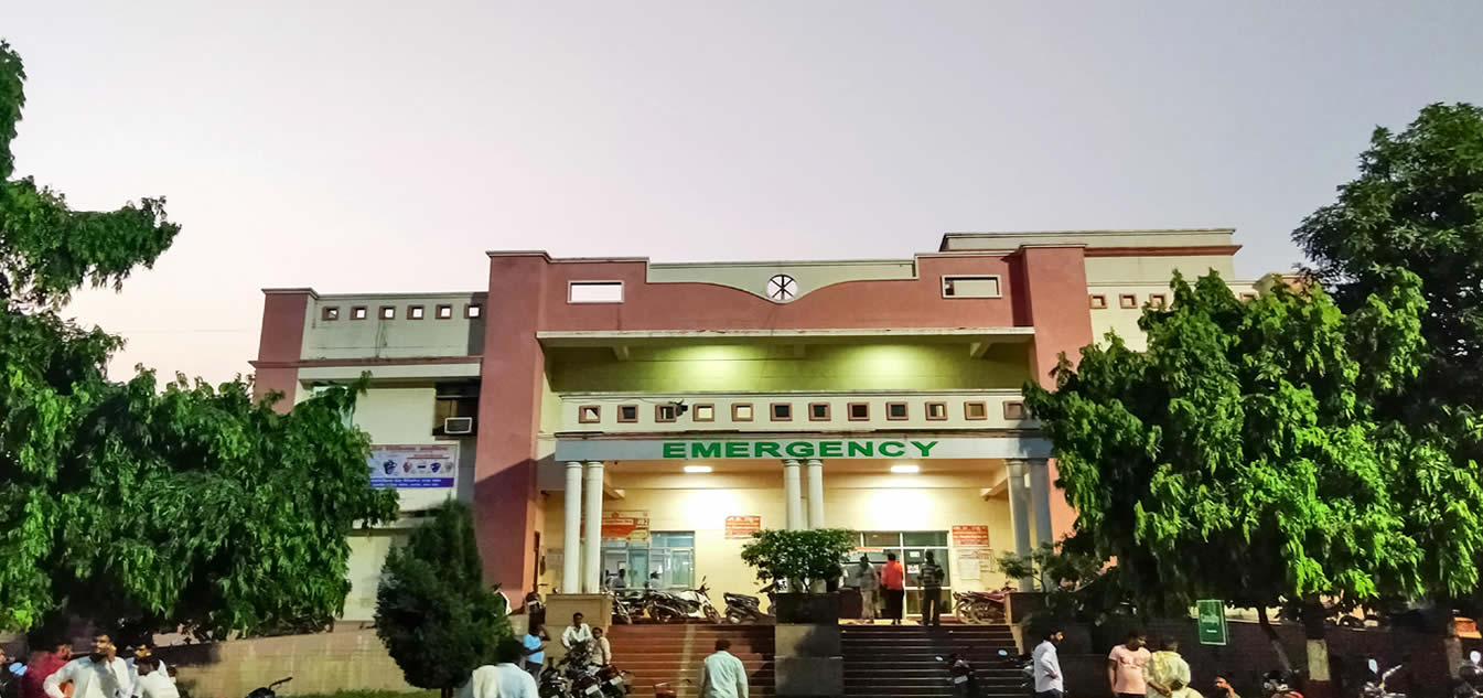 College Campus Image