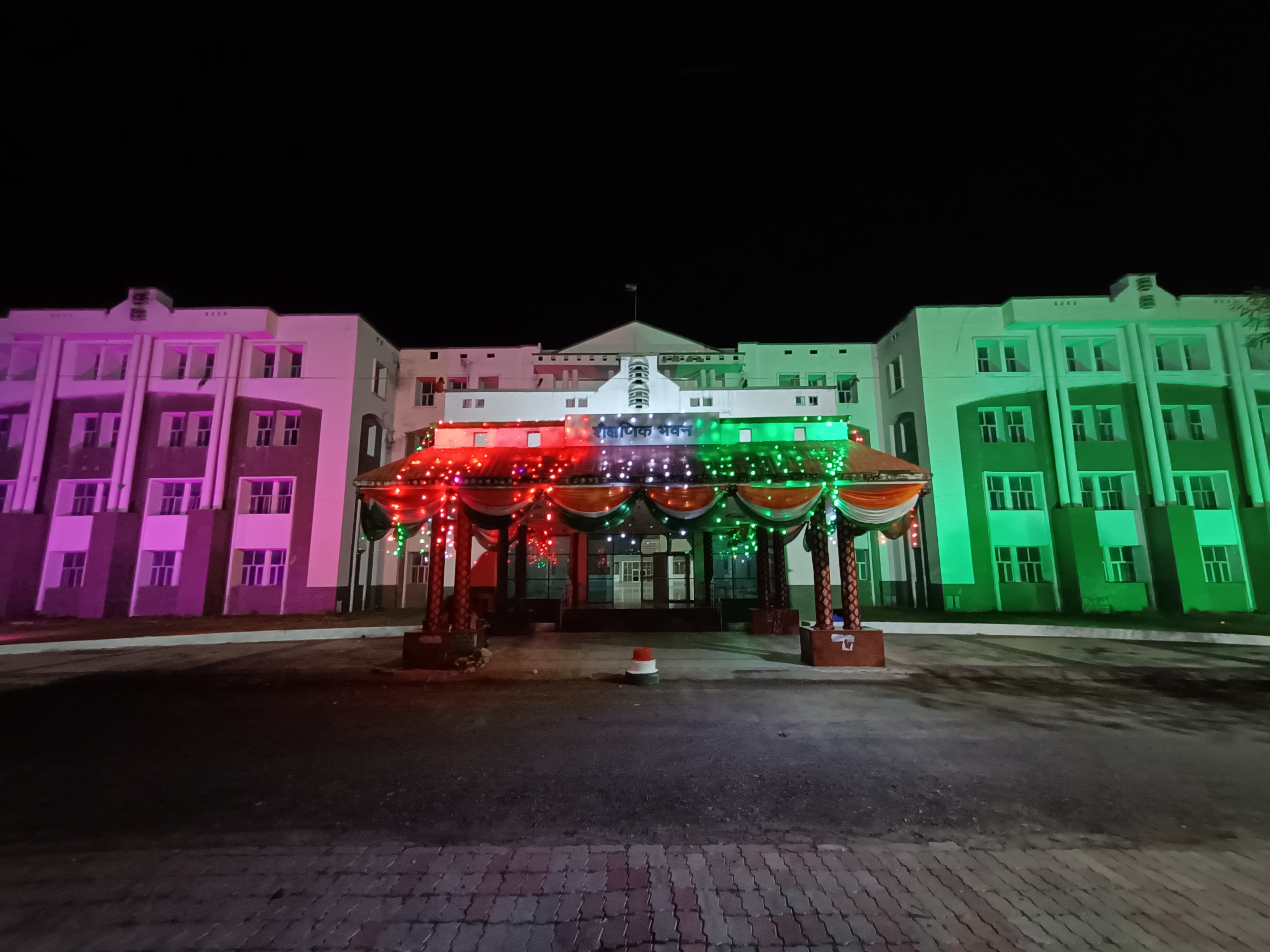 Featured image of college