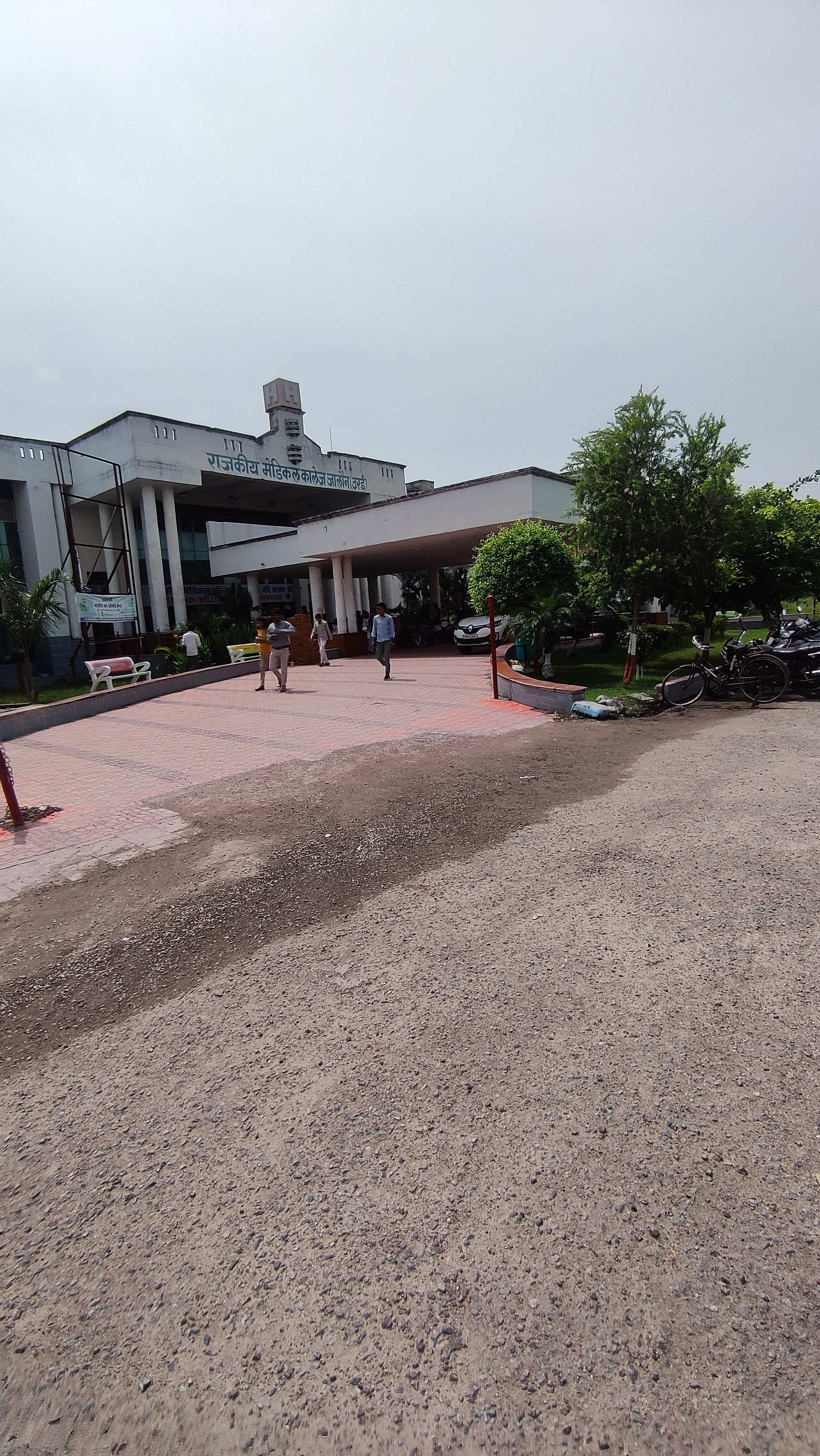 College Campus Image