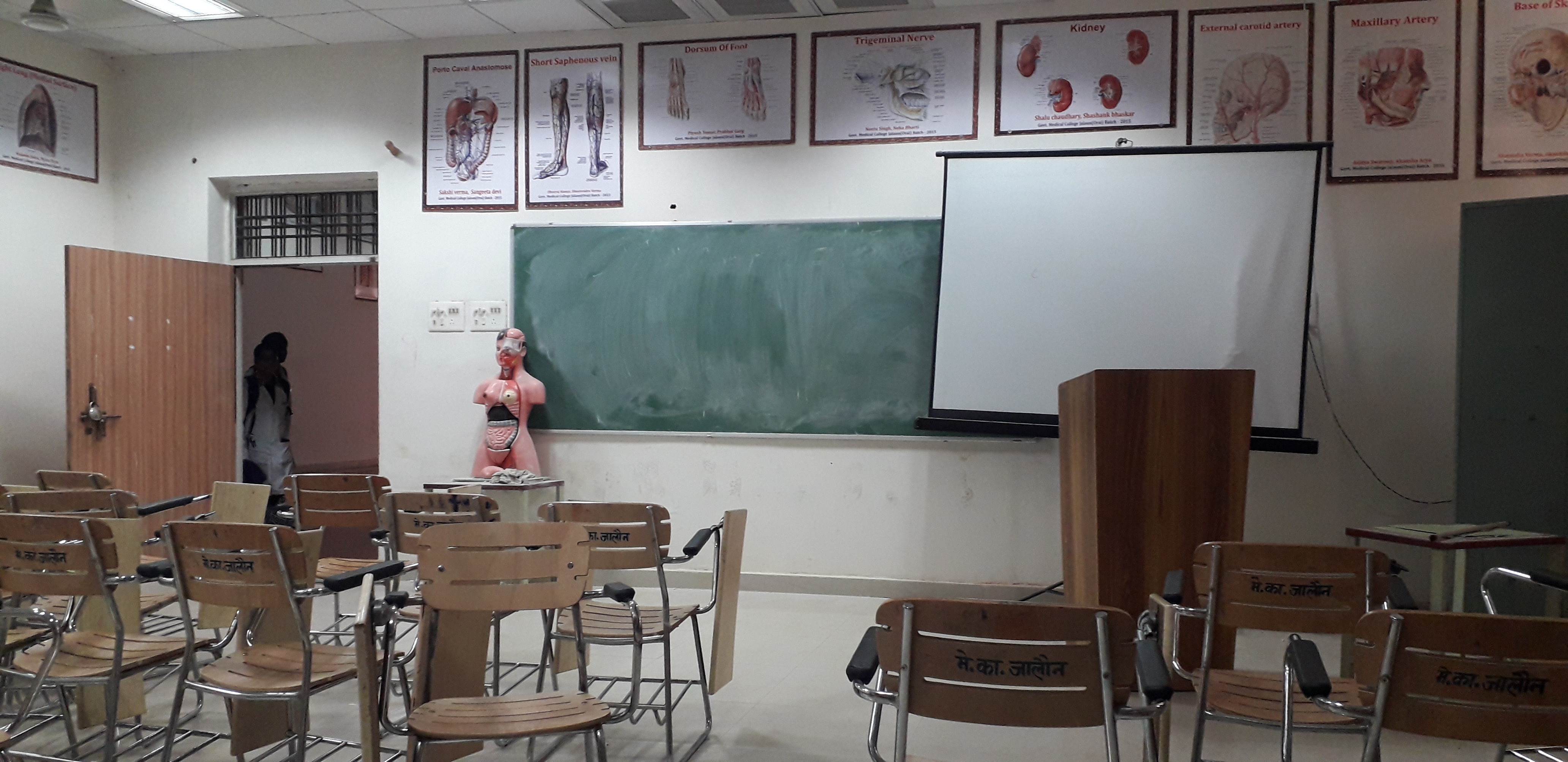 College Campus Image