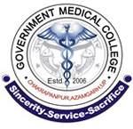 Government Medical College & Super facility Hospital, Azamgarh
 logo