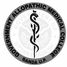 Government Allopathic Medical College, Banda
 campus view 2