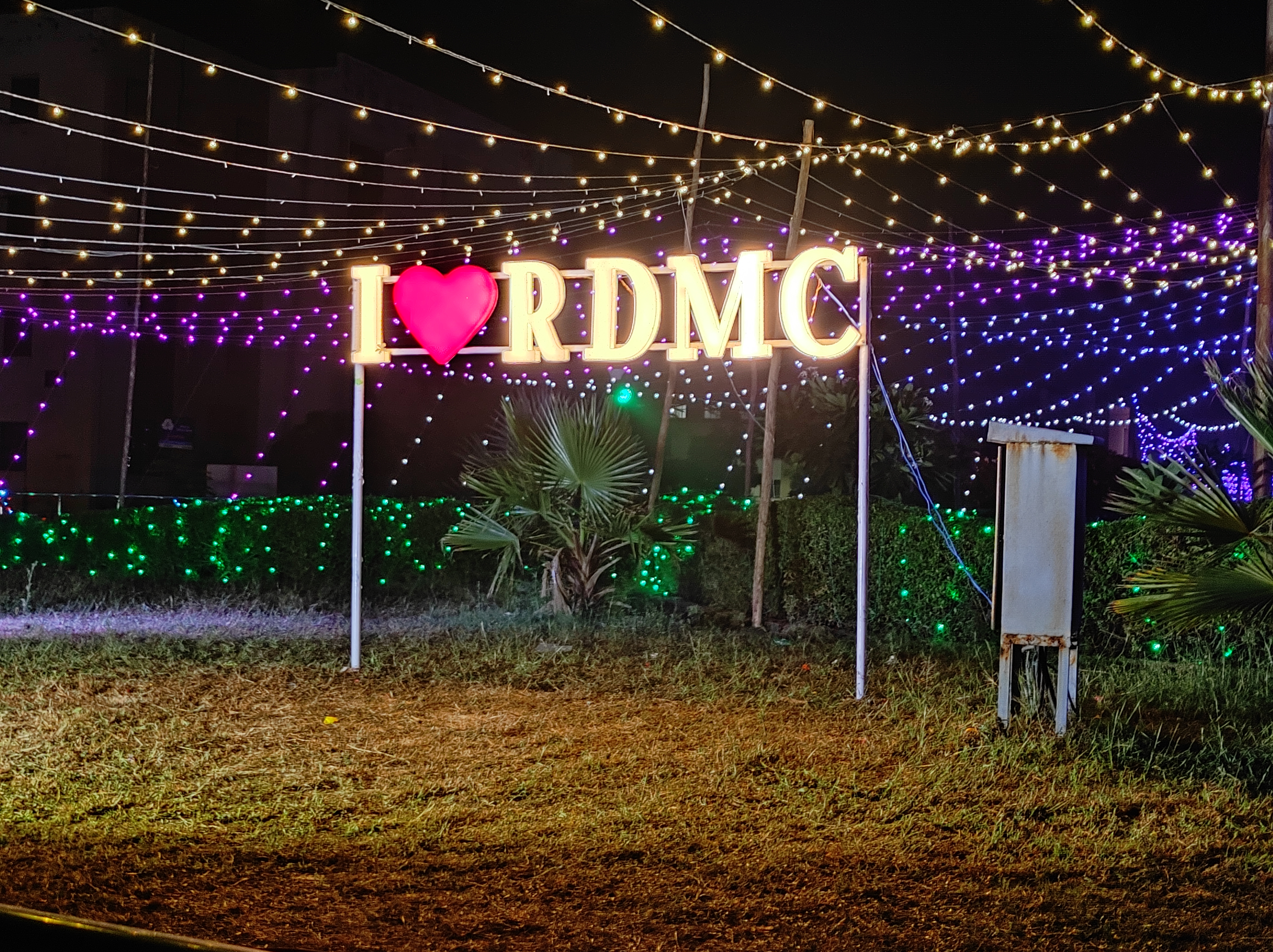 Government Allopathic Medical College, Banda
 campus view 10