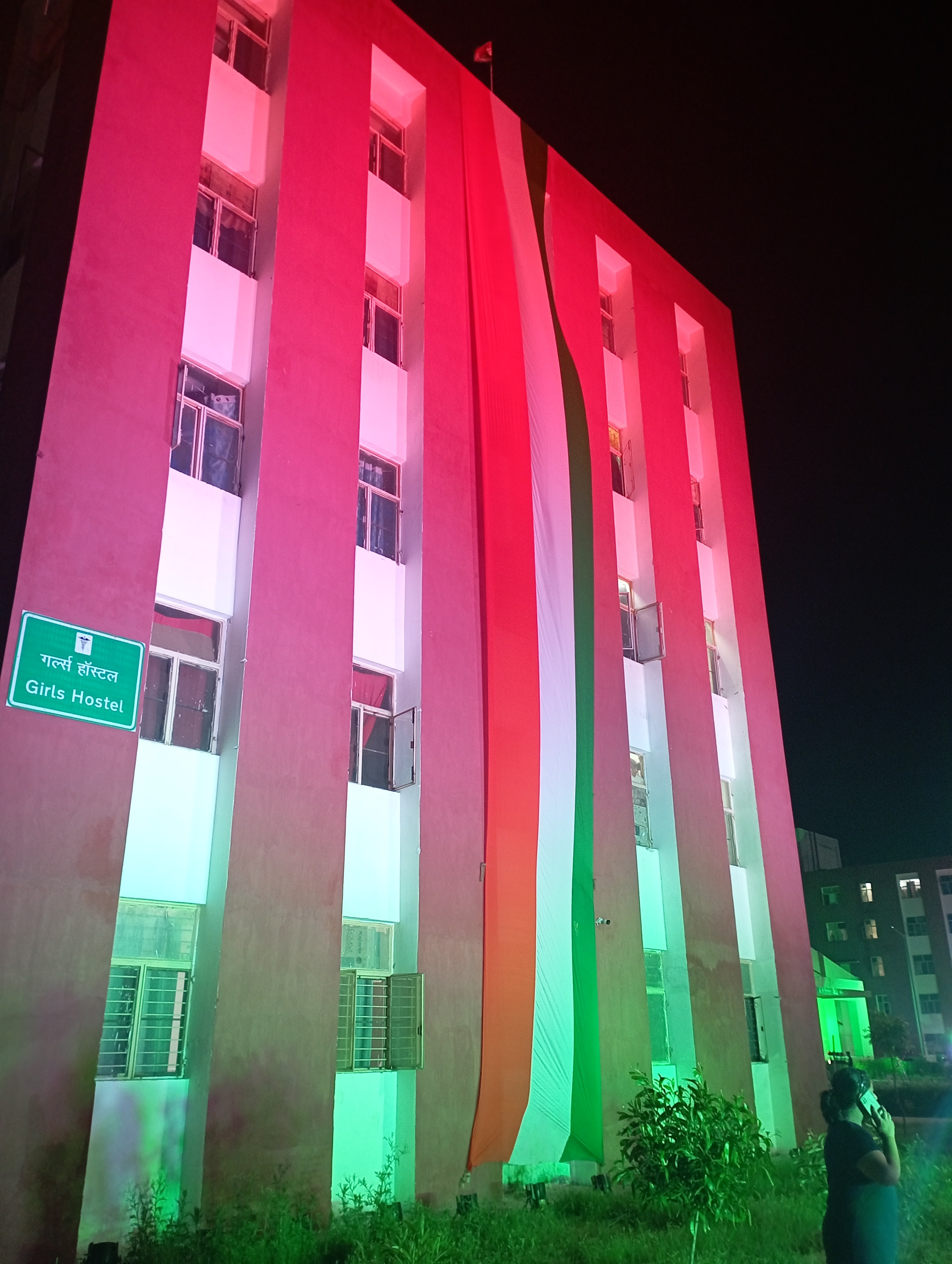 Government Medical College, Firozabad
 campus view 4