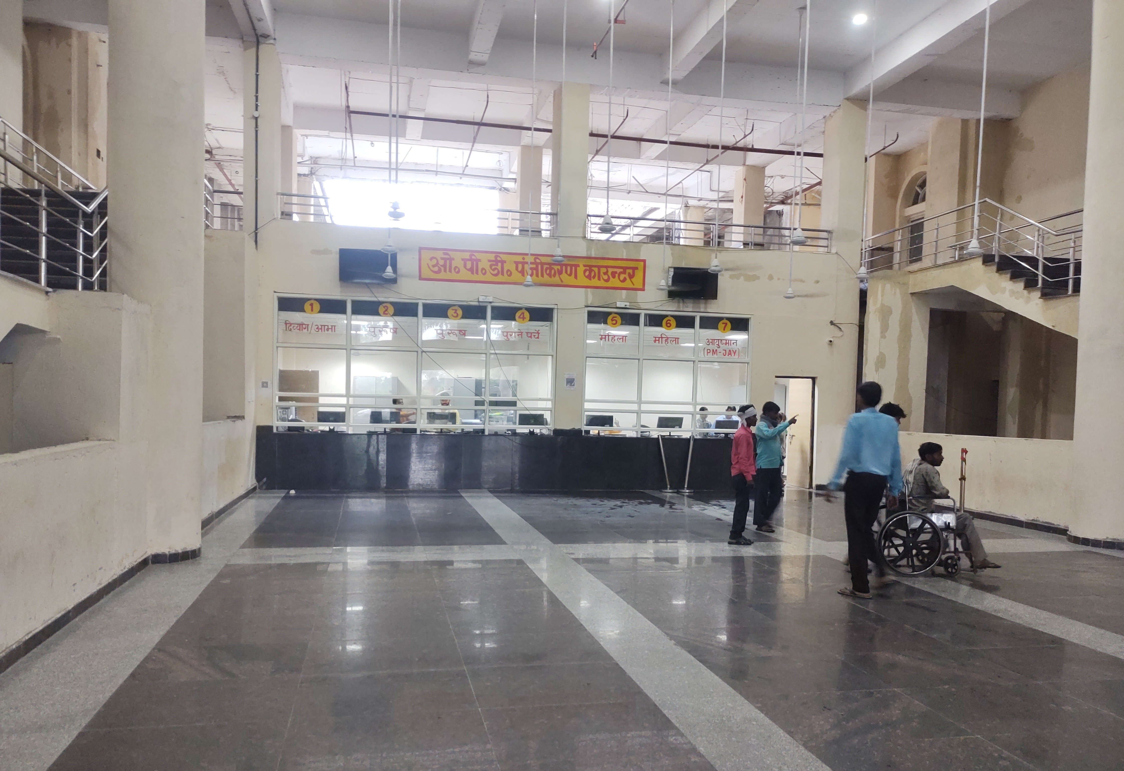 Govt Medical College, Badaun
 campus view 3