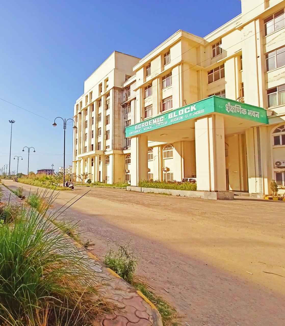 Govt Medical College, Badaun
 campus view 8