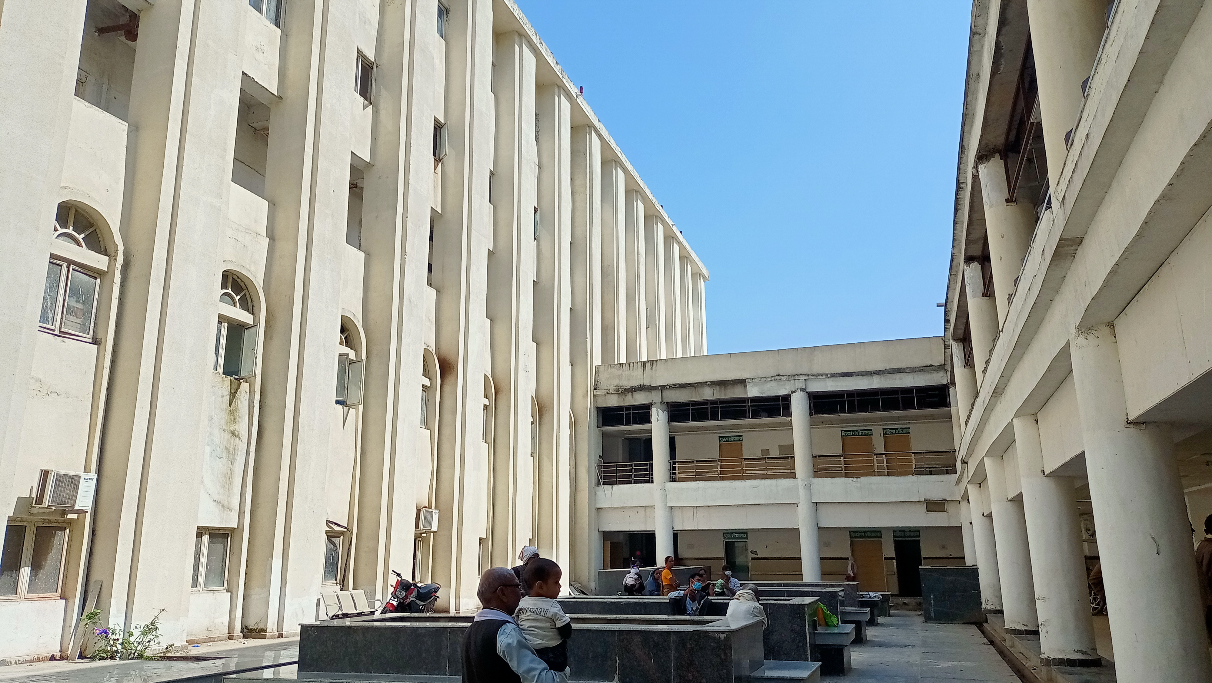 Govt Medical College, Badaun
 campus view 11