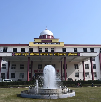 Varun Arjun Medical College, Shahjahanpur
 campus view 7