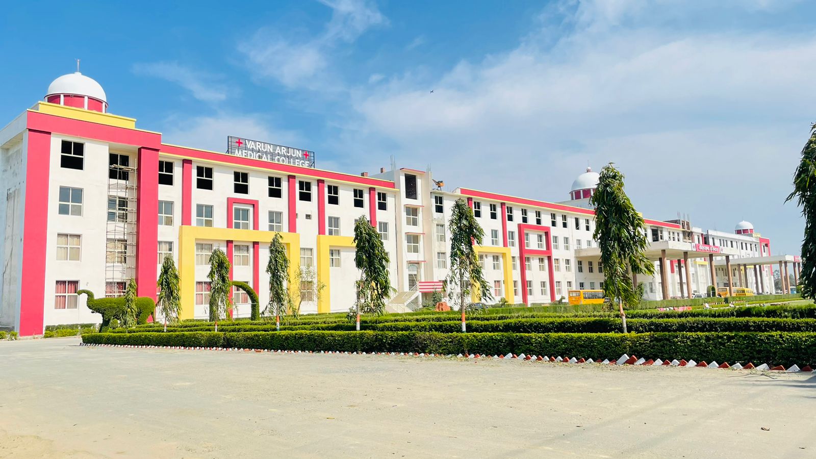 Varun Arjun Medical College, Shahjahanpur
 campus view 9