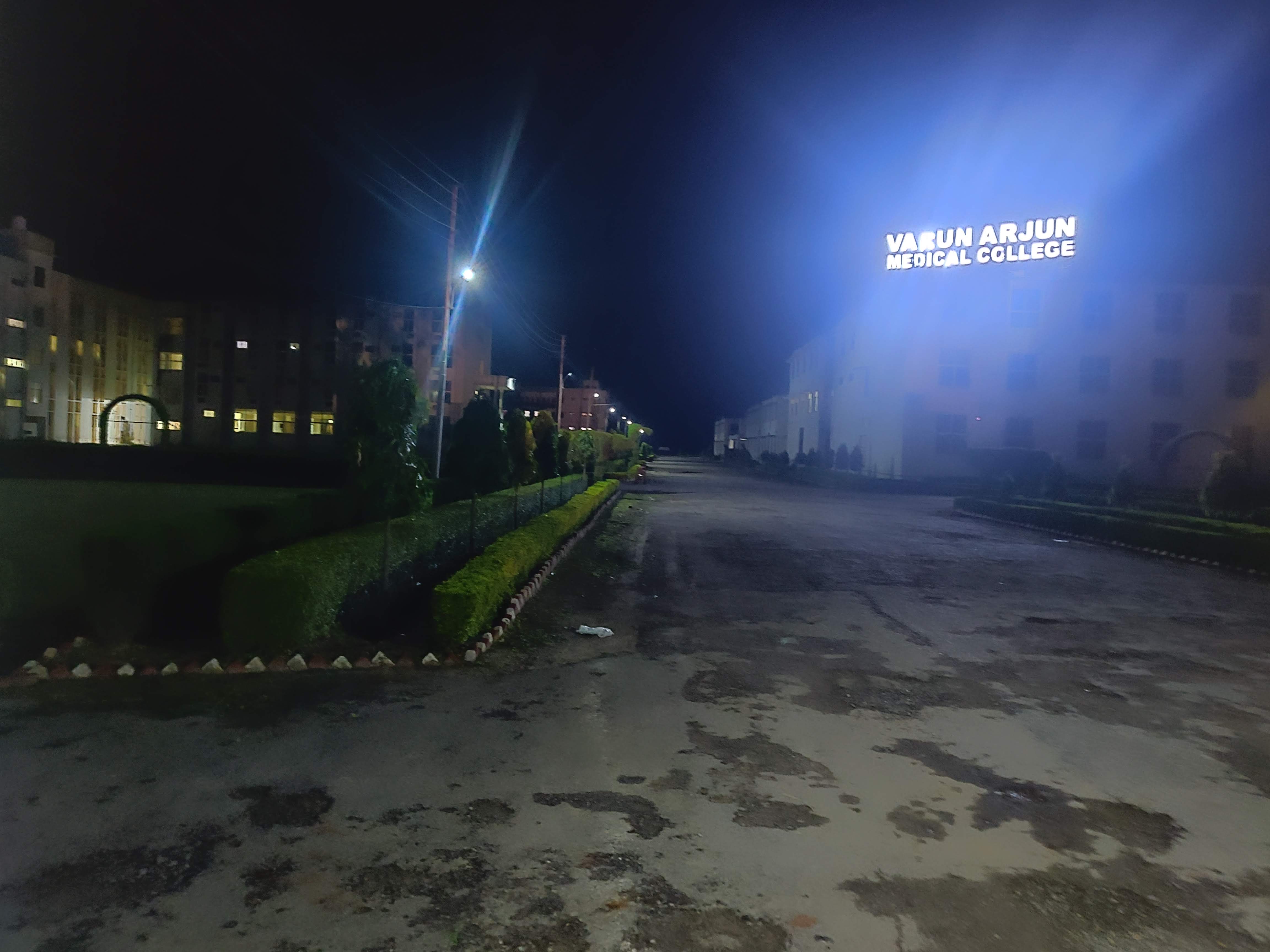 Varun Arjun Medical College, Shahjahanpur
 campus view 10