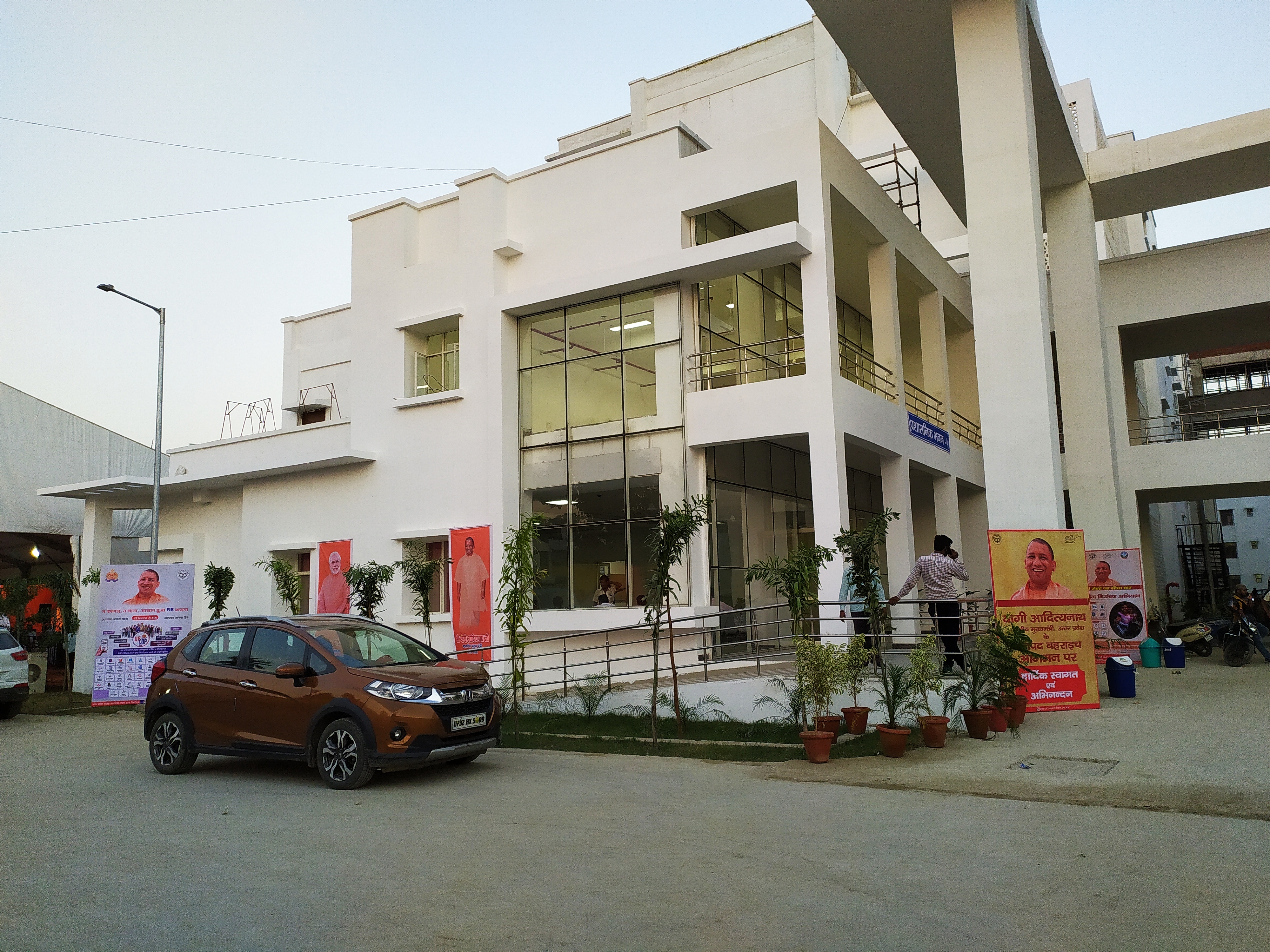 Government Medical College, Bahraich
 campus view 11