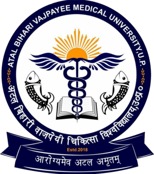 Autonomous State Medical College, Etah
 logo