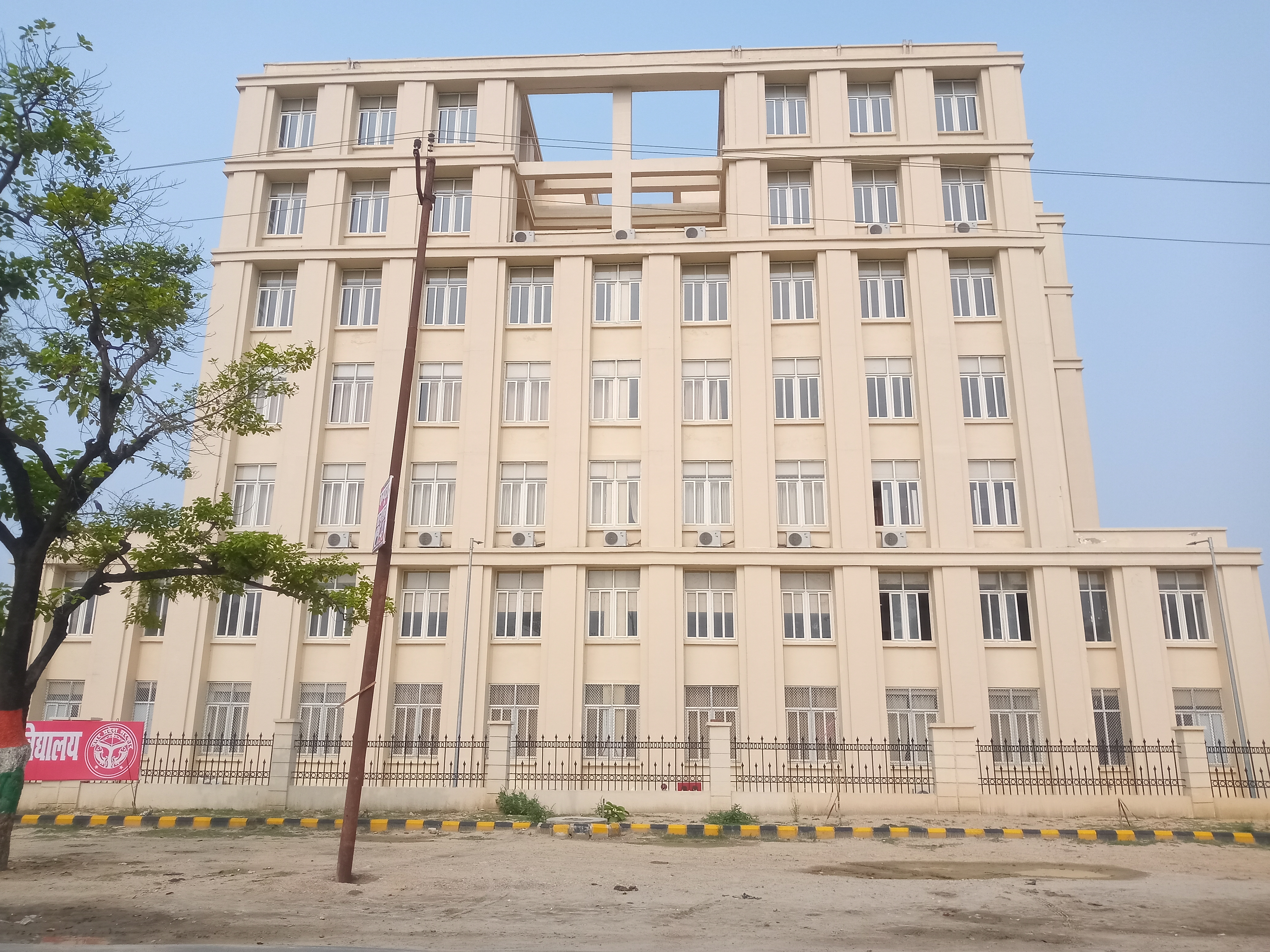 Autonomous State Medical College, Siddharthnagar
 campus view 8