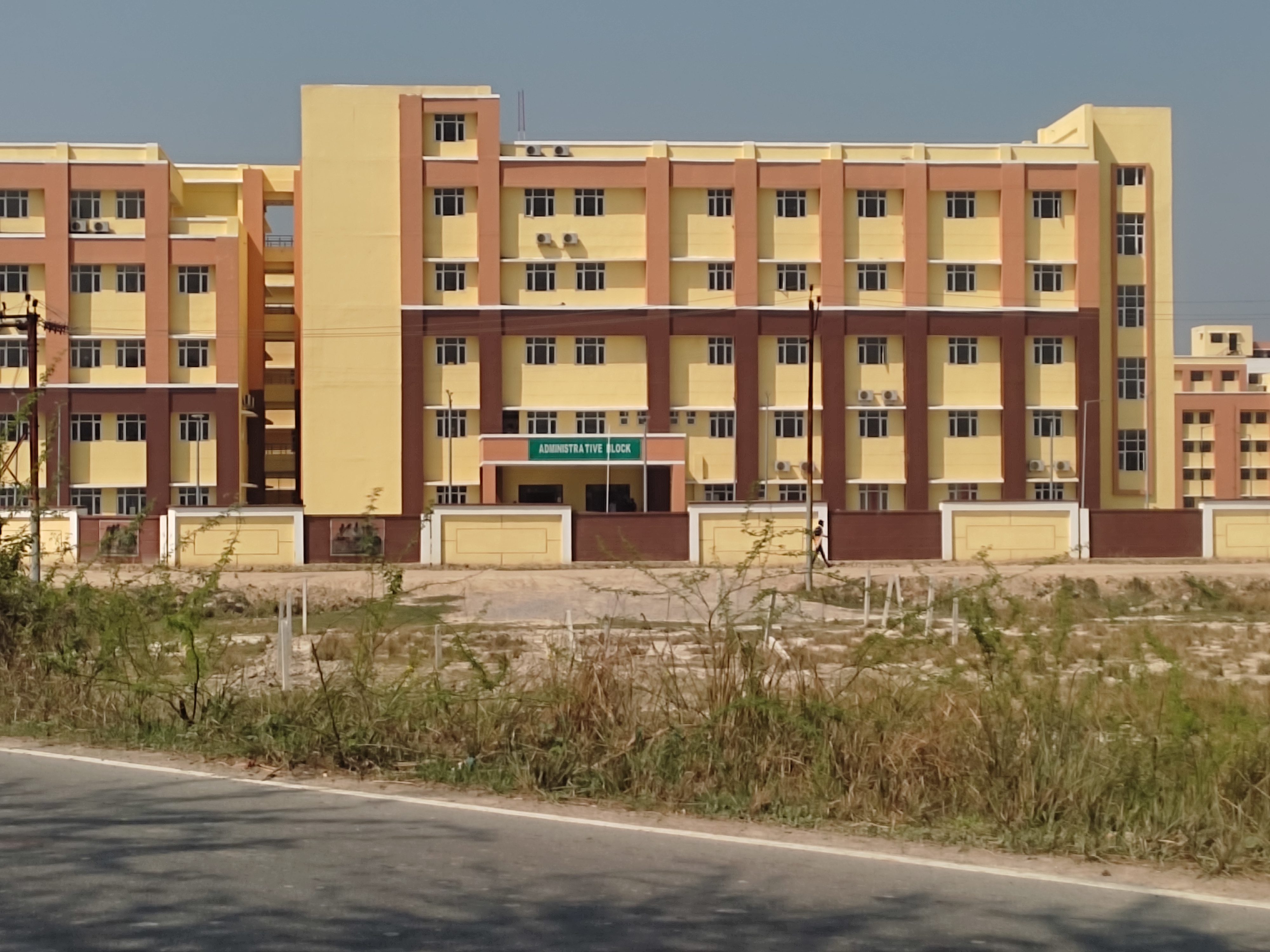 Autonomous State Medical College, Hardoi
campus view 10
