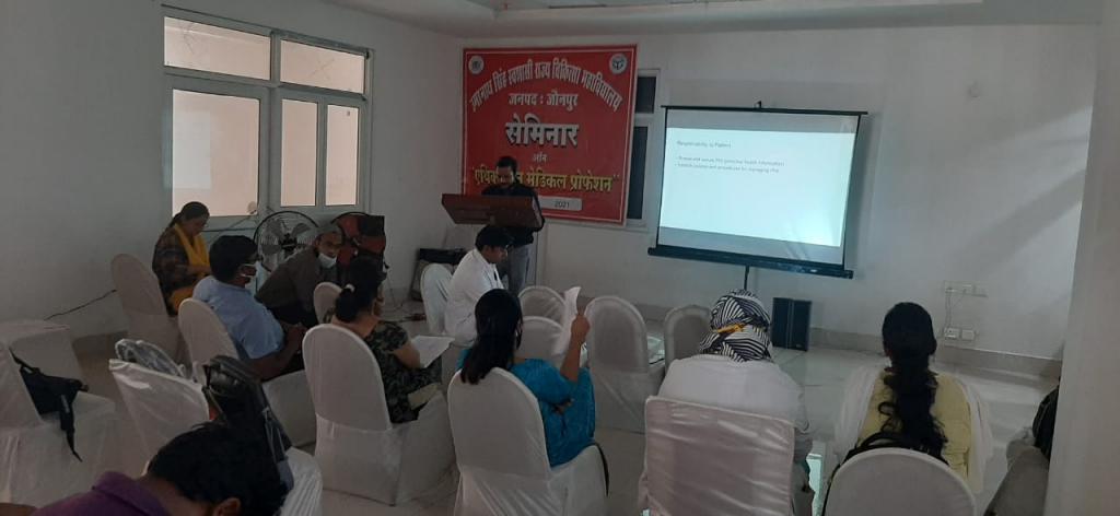 Uma Nath Singh Autonomous State Medical College, Jaunpur
 campus view 2