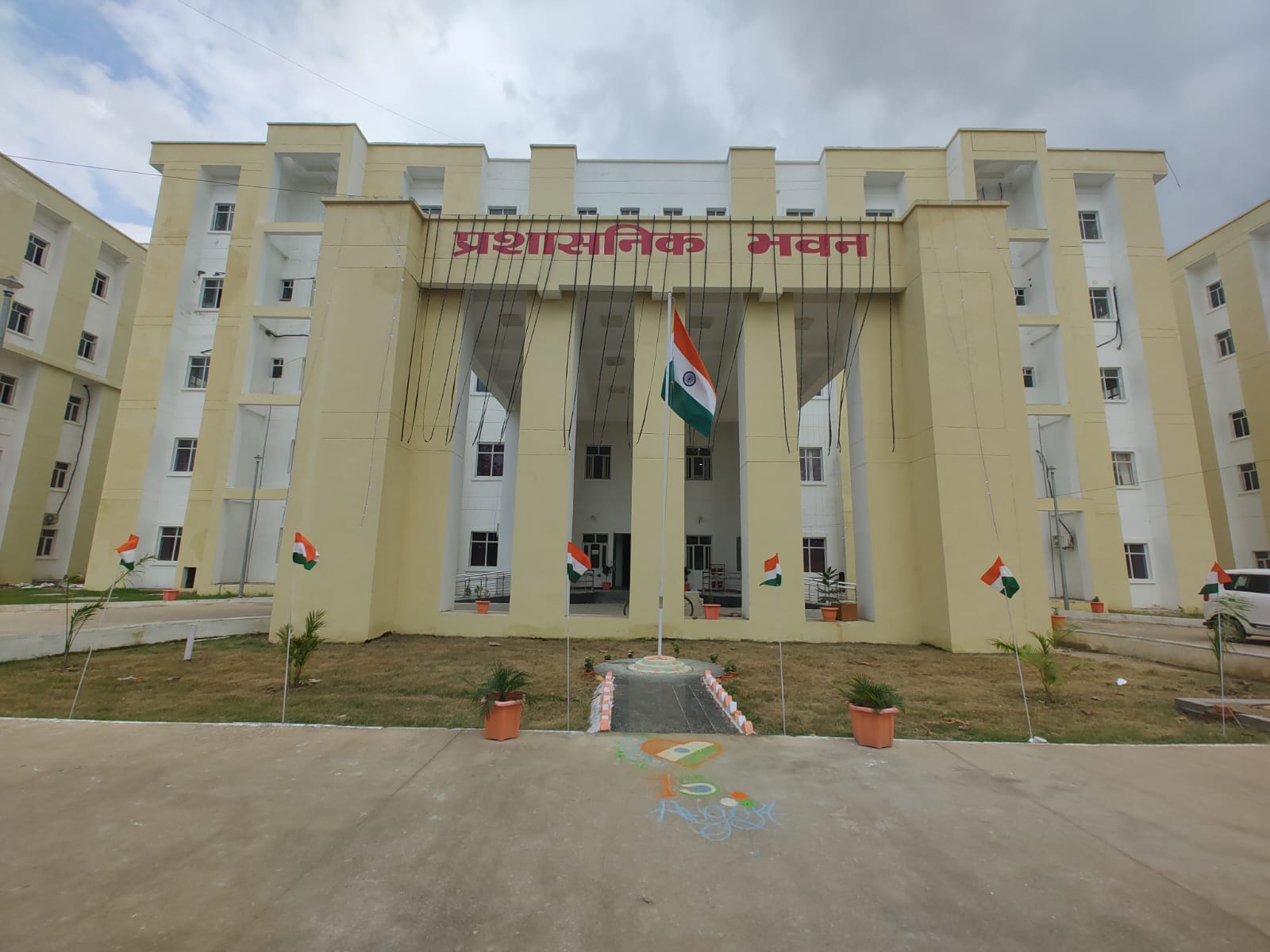 Autonomous State Medical College, Ghazipur
campus view 2