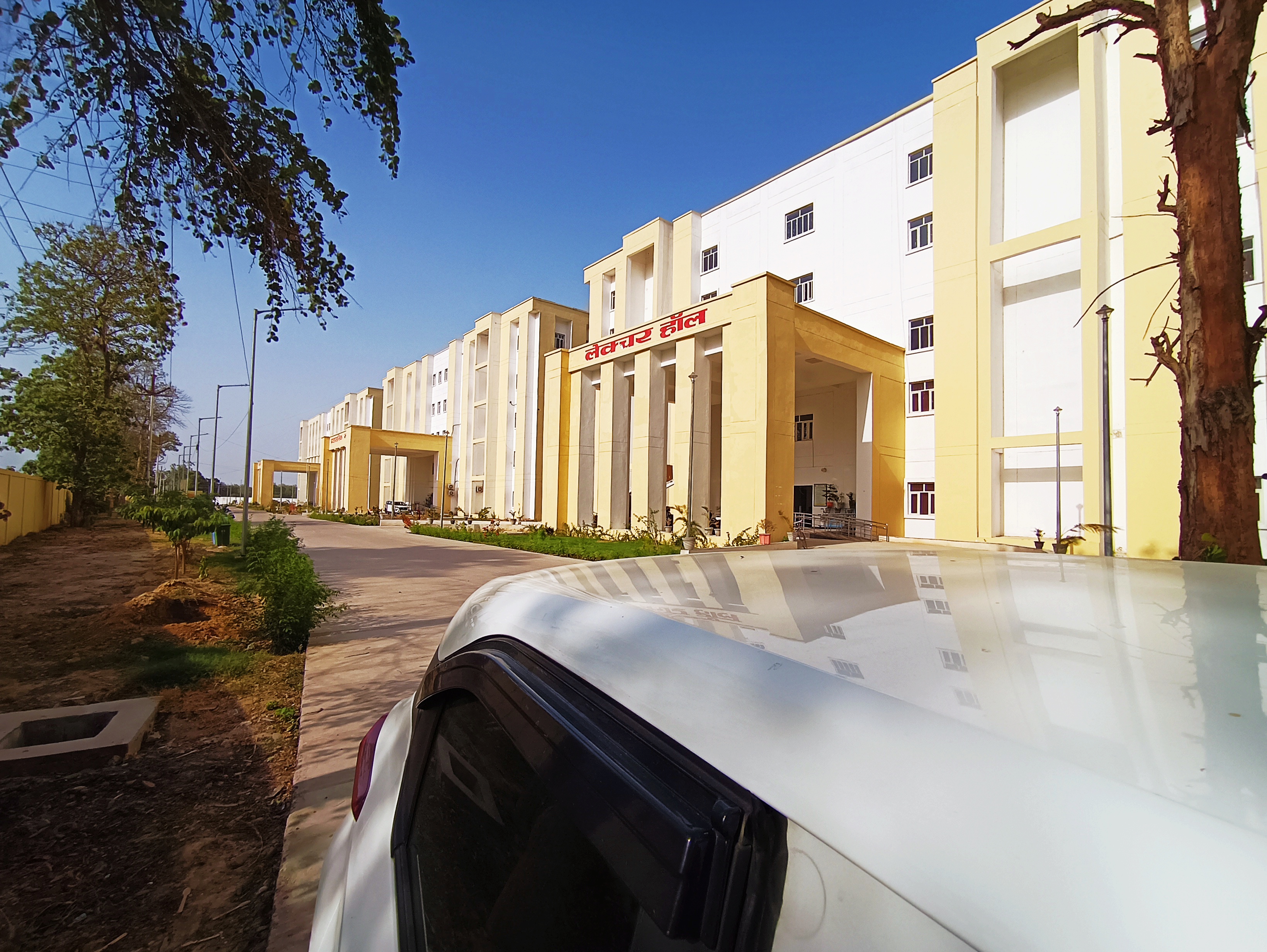 Autonomous State Medical College, Ghazipur
campus view 12