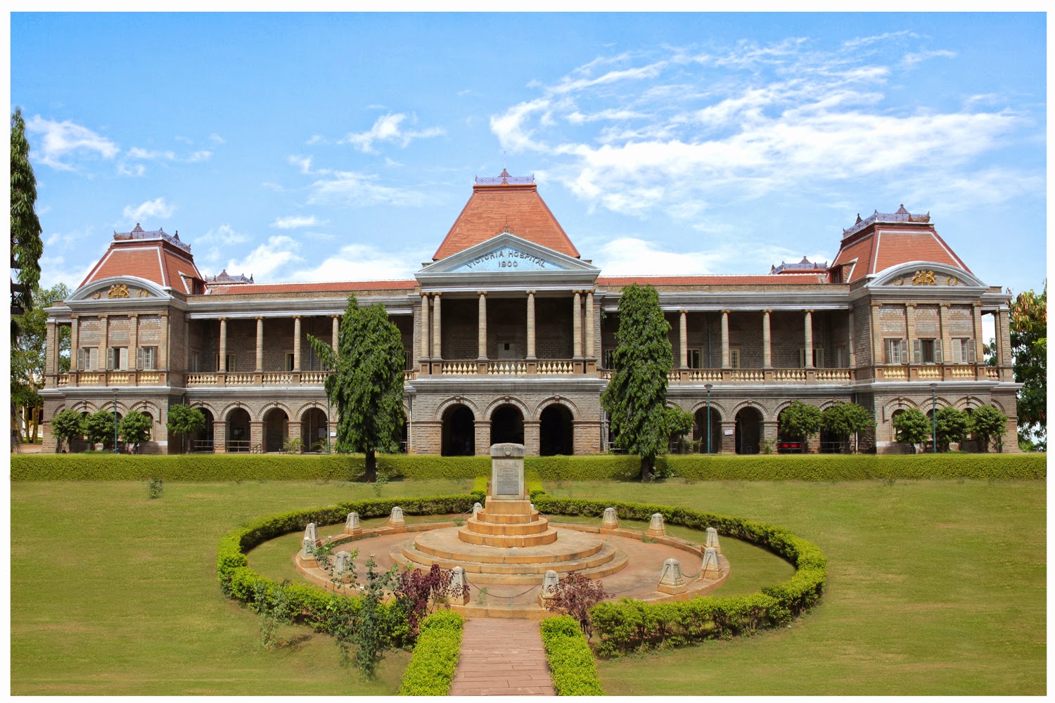 Bangalore Medical College and Research Institute, Bangalore
 campus view 6