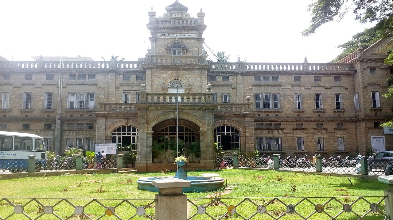 Bangalore Medical College and Research Institute, Bangalore
 campus view 8