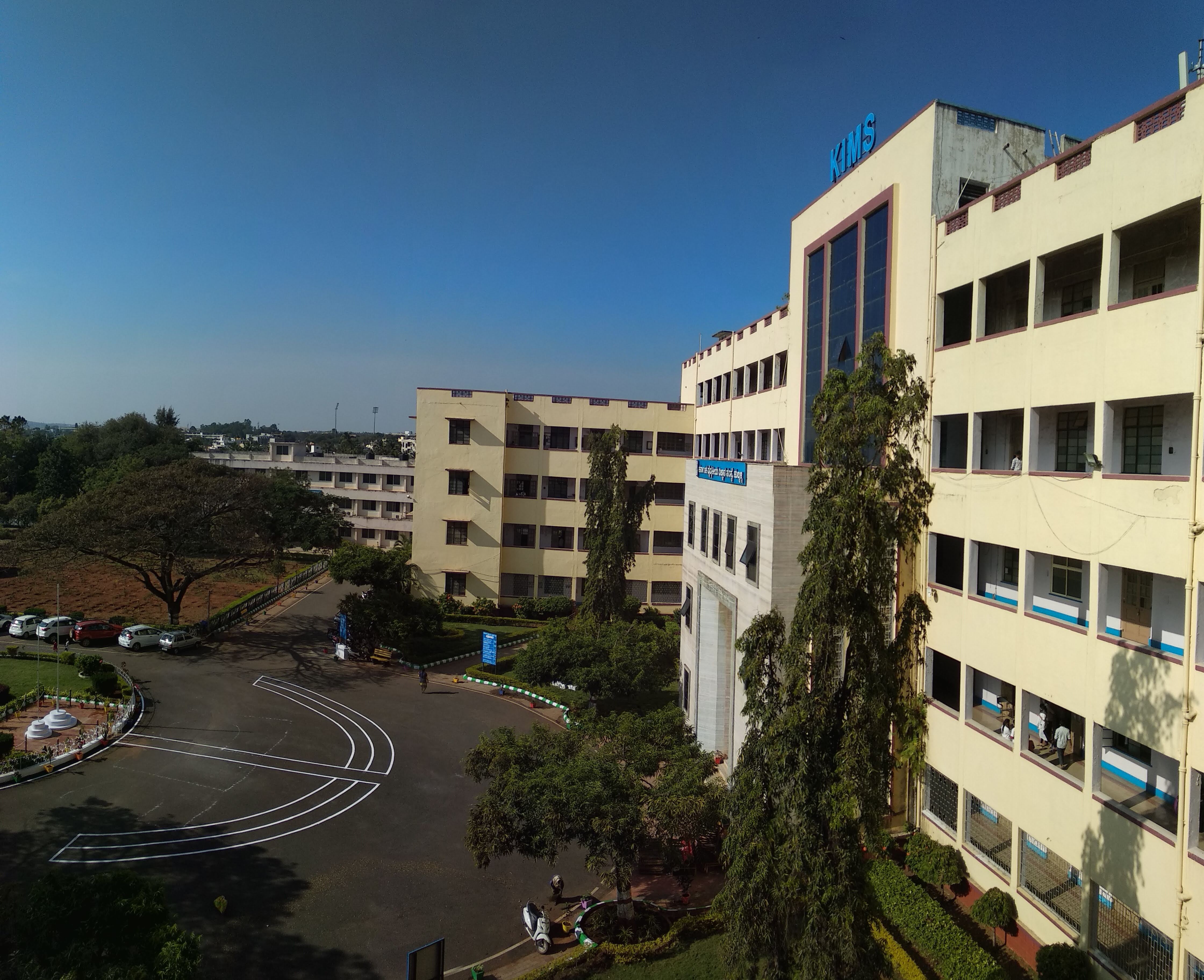 Karnataka Institute of Medical Sciences, Hubballi
 campus view 8