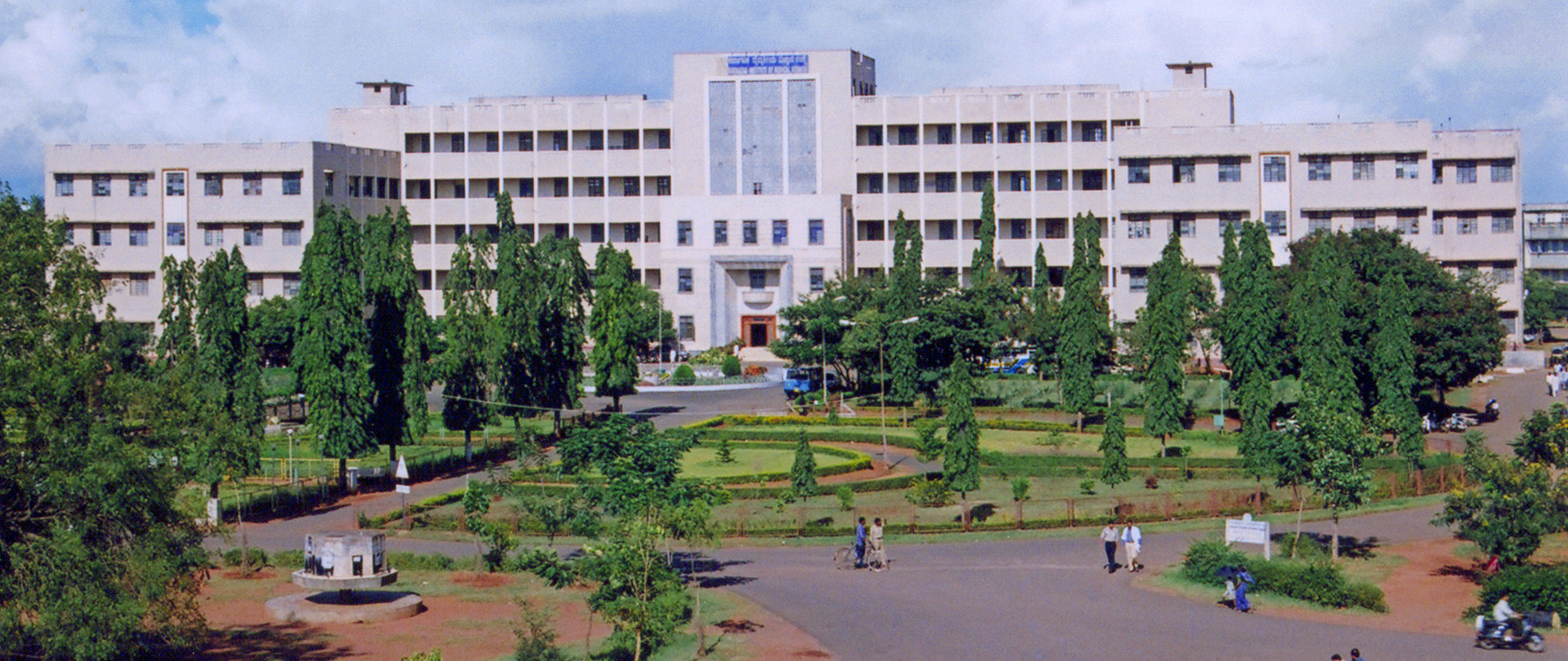 Karnataka Institute of Medical Sciences, Hubballi
 campus view 15