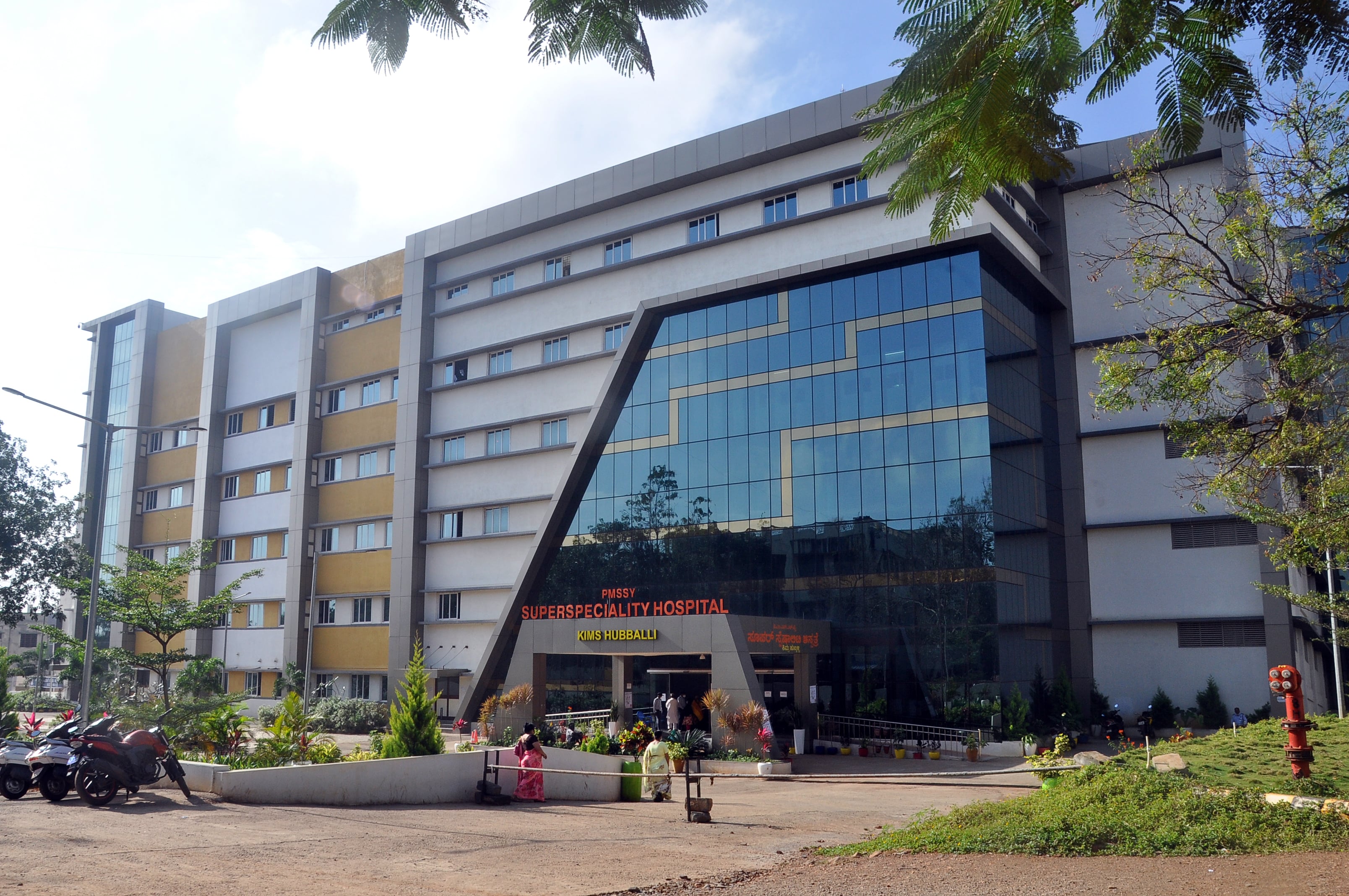 Karnataka Institute of Medical Sciences, Hubballi
 campus view 16