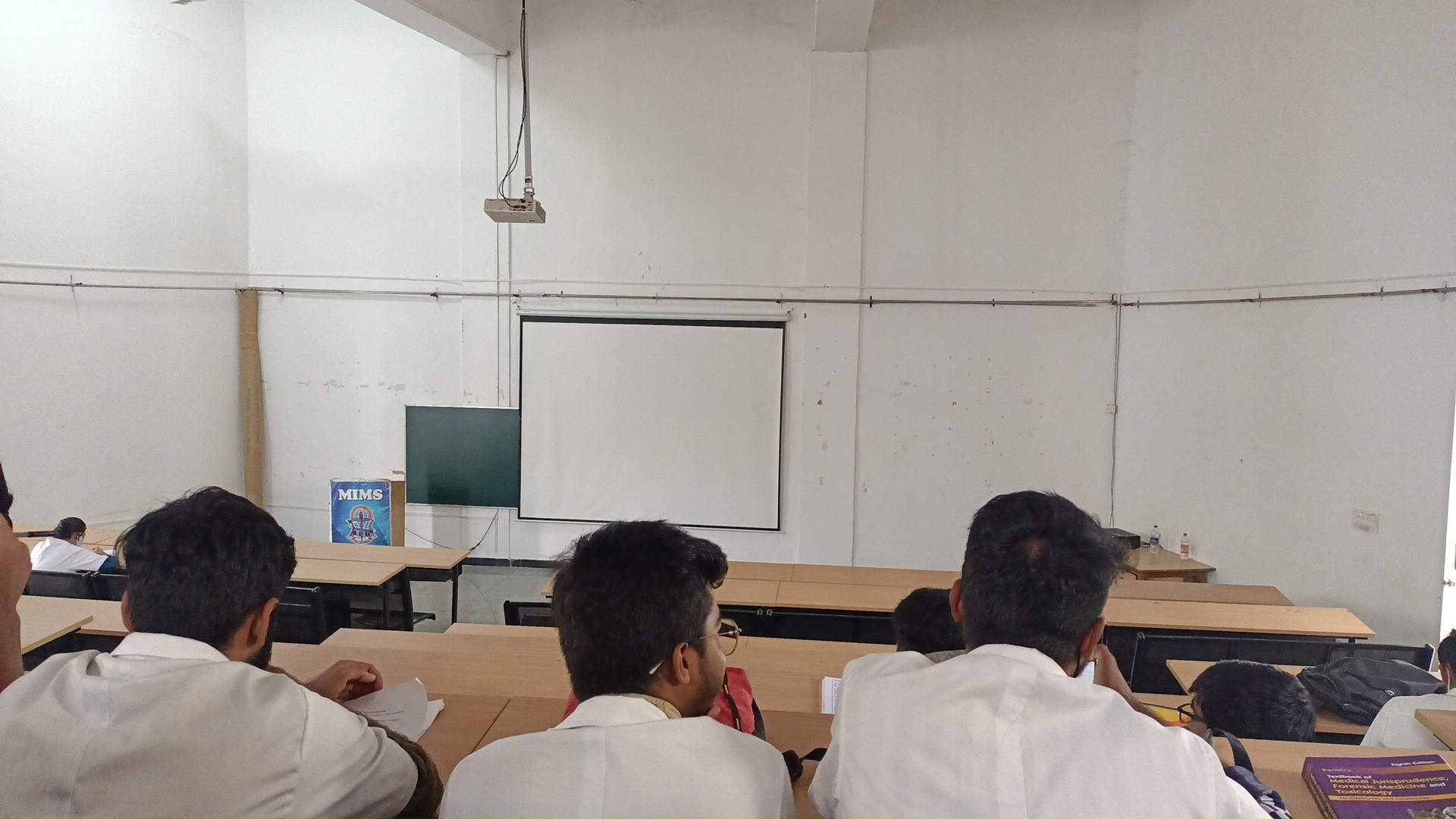 Mandya Institute of Medical Sciences, Mandya
 campus view 3