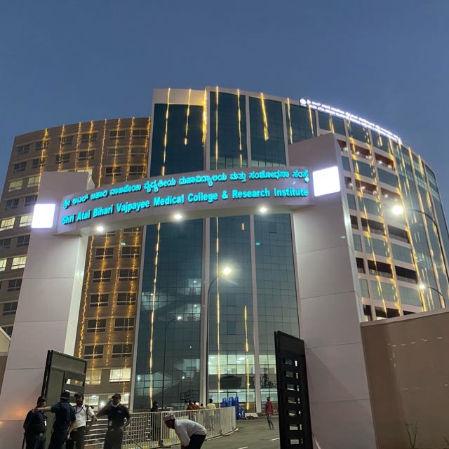 Shri Atal Bihari Vajpayee Medical College & Research Institute, Bengaluru
 campus view 2