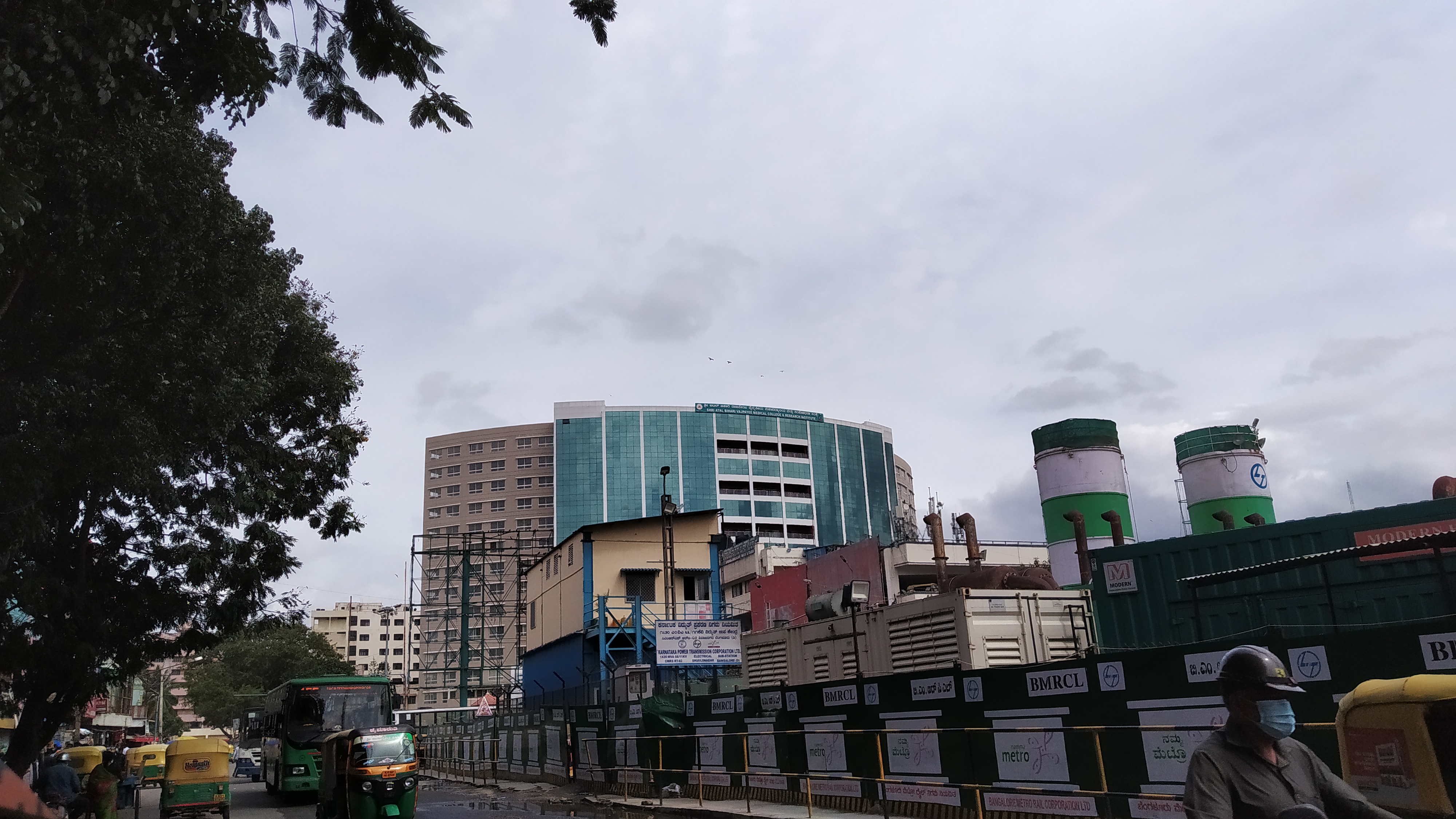 Shri Atal Bihari Vajpayee Medical College & Research Institute, Bengaluru
 campus view 7