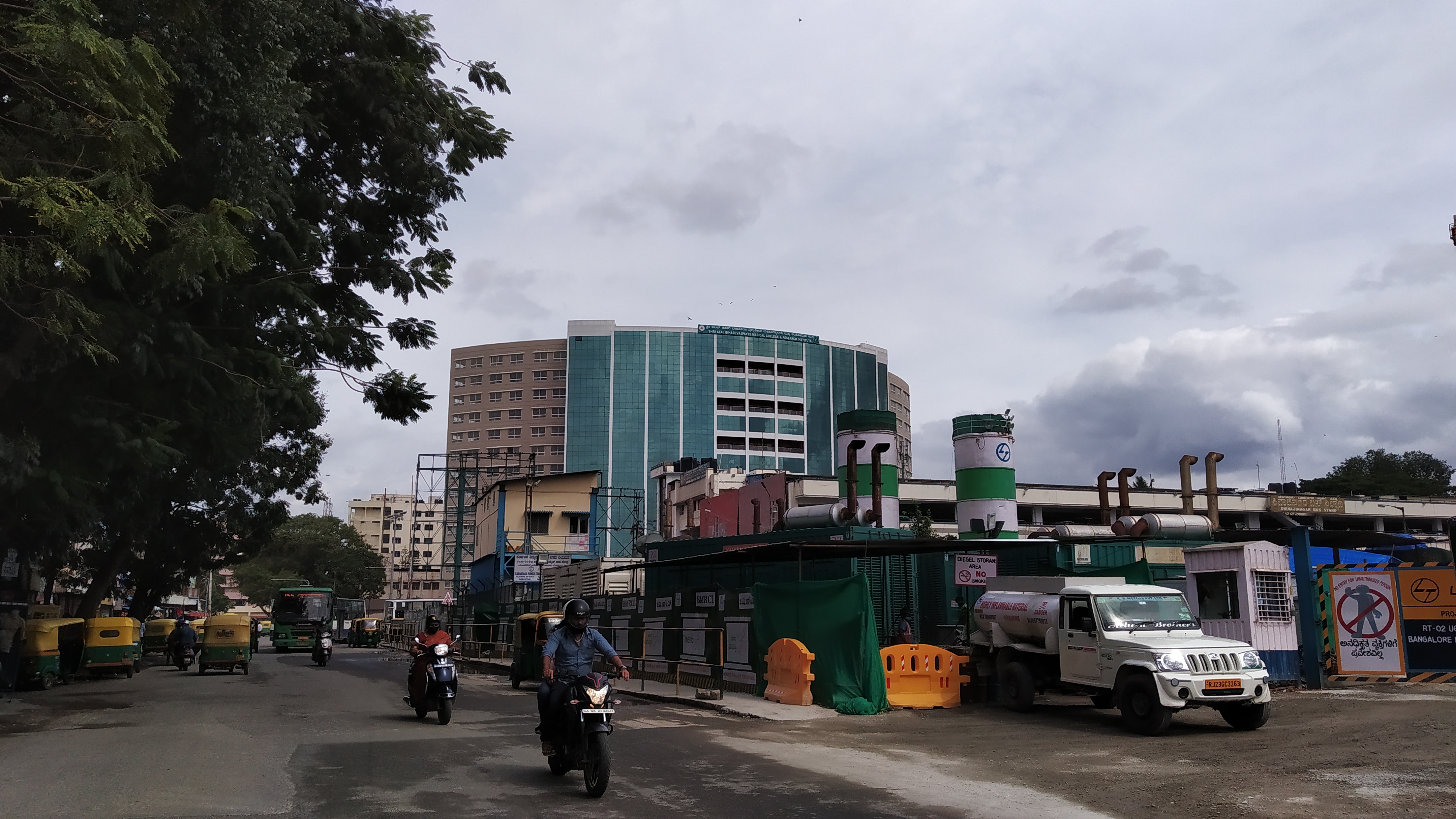 Shri Atal Bihari Vajpayee Medical College & Research Institute, Bengaluru
 campus view 4