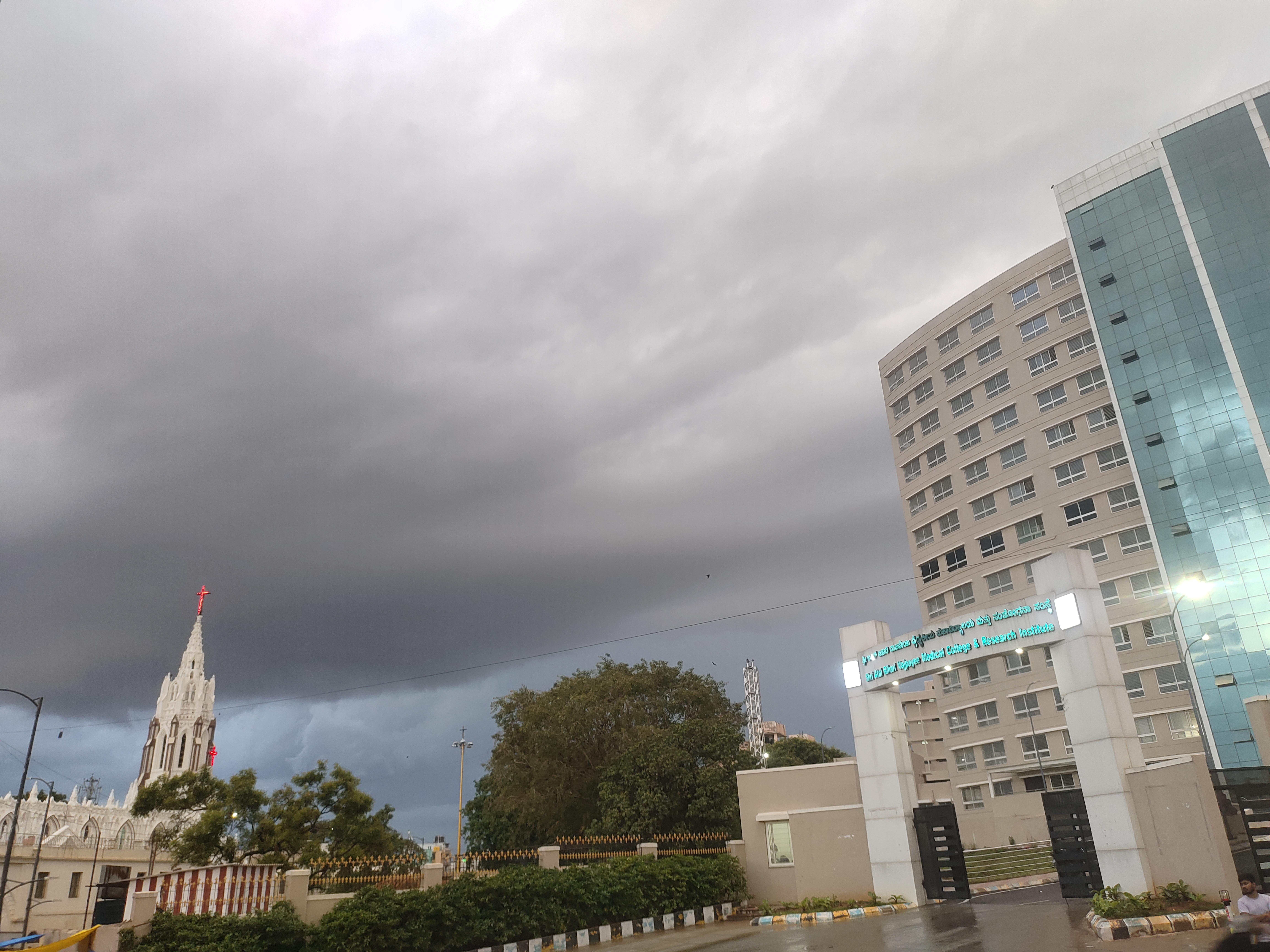 Shri Atal Bihari Vajpayee Medical College & Research Institute, Bengaluru
 campus view 15