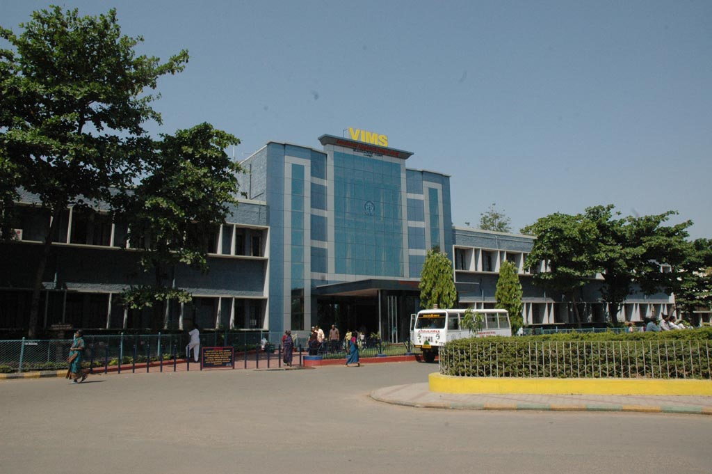 Vijaynagar Institute of Medical Sciences, Bellary
campus